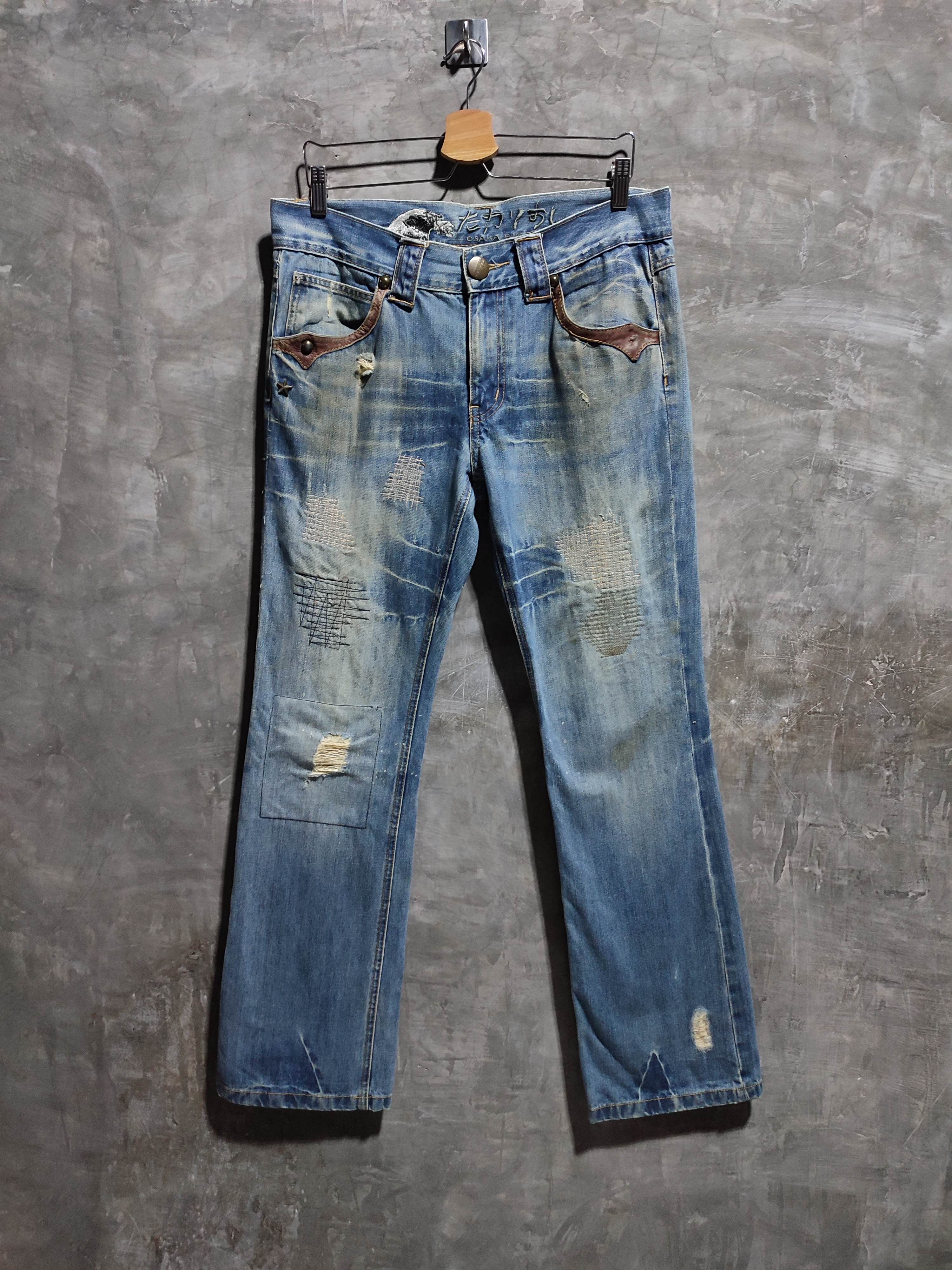 Japanese Brand 🔥Big Train Japanese Distressed Bootcut/ Flared Denim Size US 34 / EU 50 - 5 Thumbnail