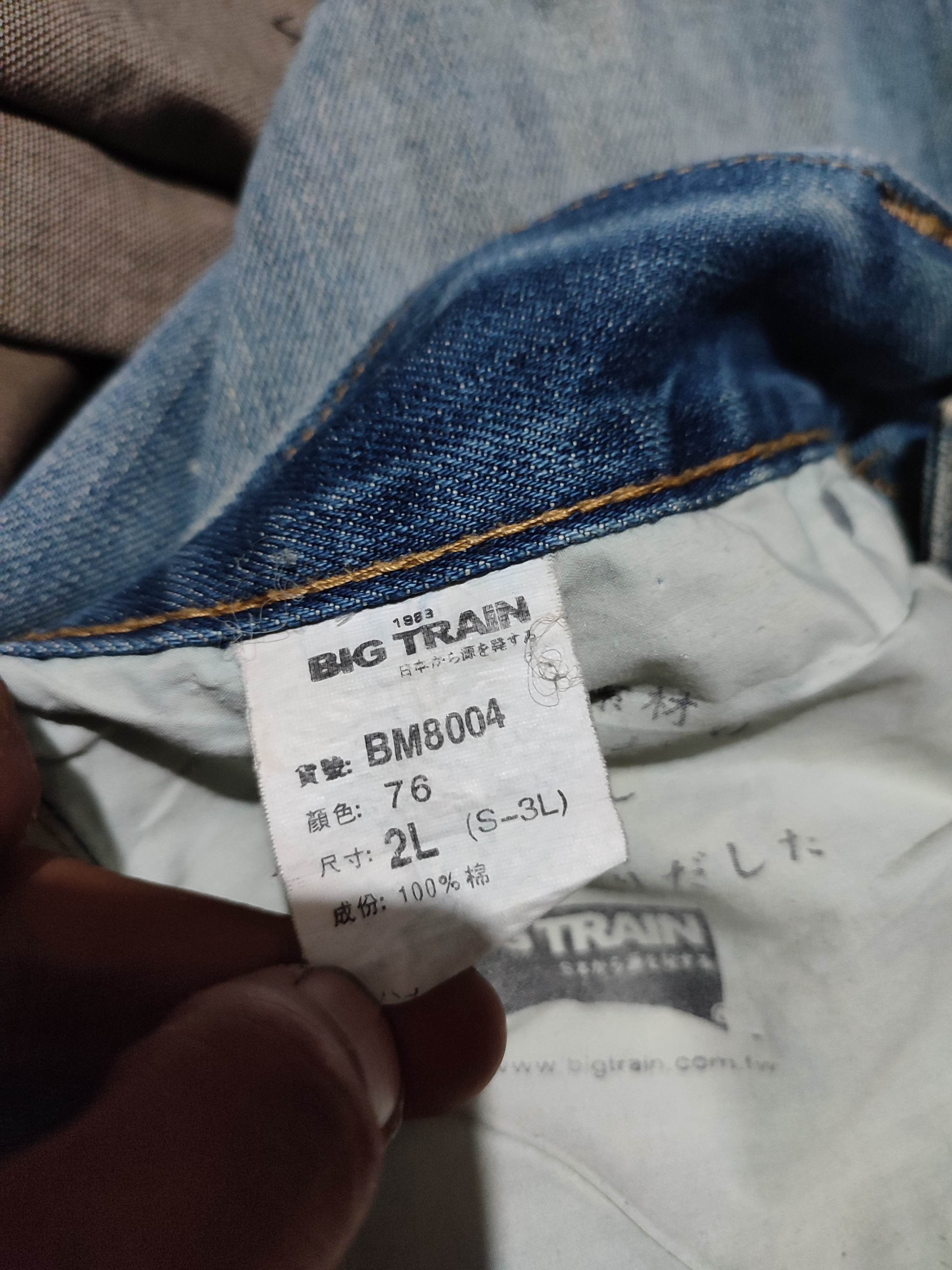 Japanese Brand 🔥Big Train Japanese Distressed Bootcut/ Flared Denim Size US 34 / EU 50 - 17 Thumbnail