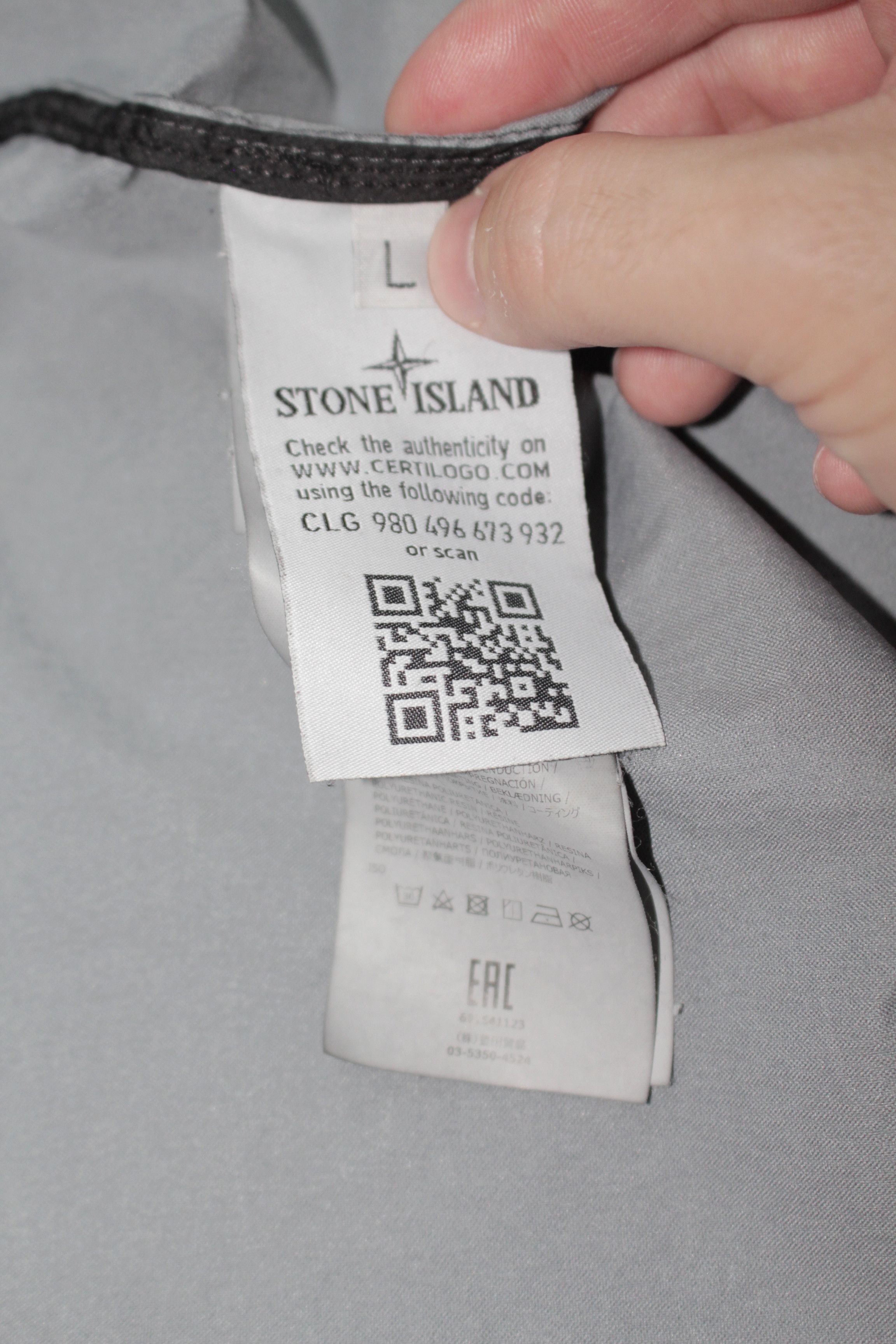Stone Island Stone Island Raincoat Size US L / EU 52-54 / 3 - 6 Thumbnail