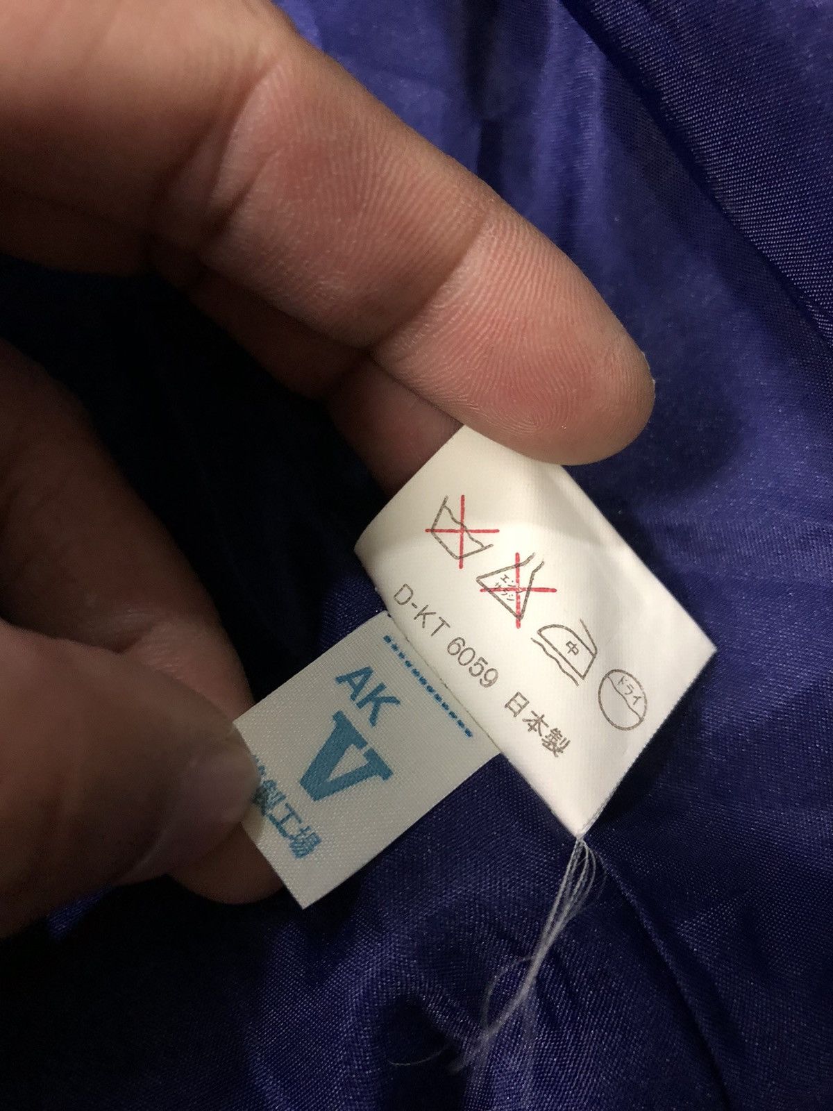 Designer × Mila Schon × Vintage VINTAGE MILA SCHON MILANO BED/BATH JACKET Size US L / EU 52-54 / 3 - 10 Thumbnail