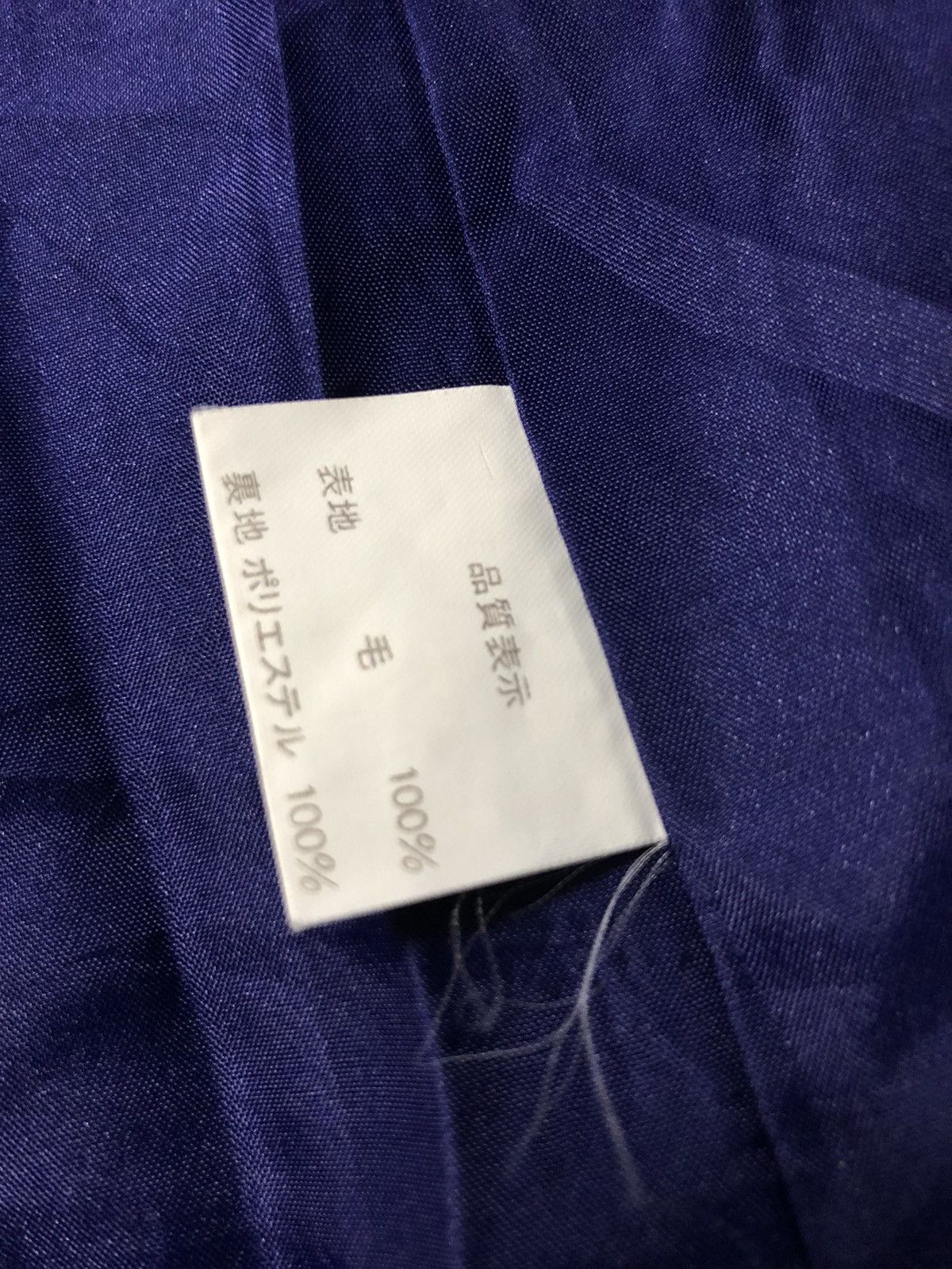 Designer × Mila Schon × Vintage VINTAGE MILA SCHON MILANO BED/BATH JACKET Size US L / EU 52-54 / 3 - 9 Thumbnail