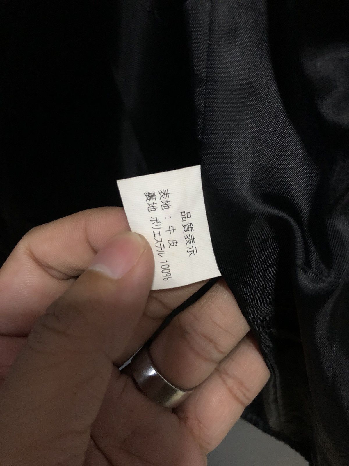 Japanese Brand × Vintage VINTAGE MFSB by FARMERS CO LEATHER SKOOTER JACKET Size US M / EU 48-50 / 2 - 9 Thumbnail