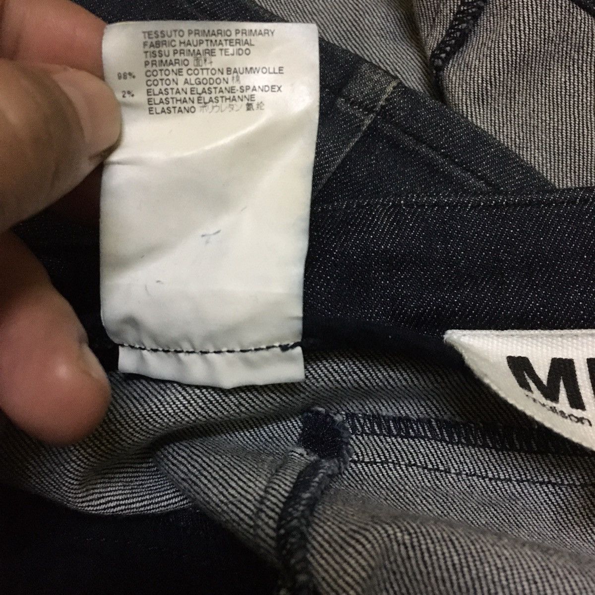 Maison Margiela Maison Margiela MM6 Mini Skirt Size 30" / US 8 / IT 44 - 8 Thumbnail