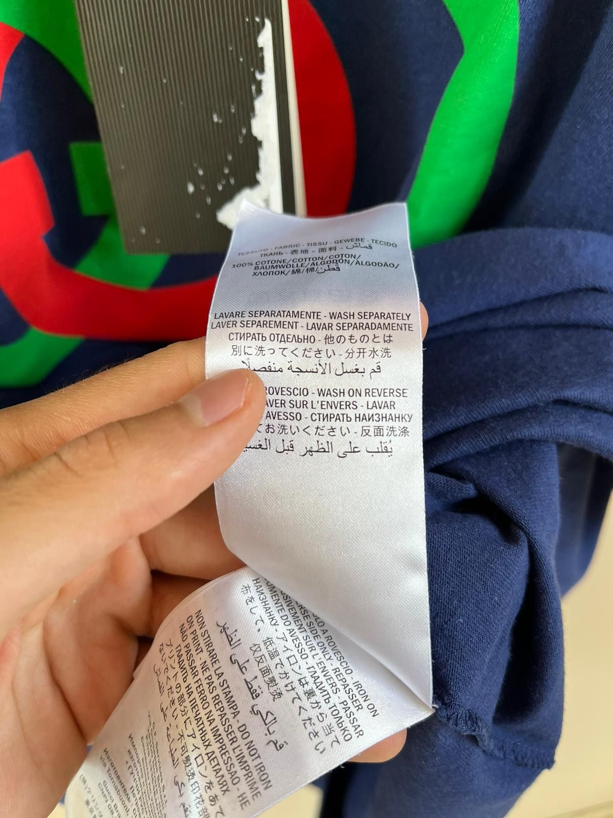 Gucci Tee T-Shirt in Blue Color Size US M / EU 48-50 / 2 - 9 Thumbnail
