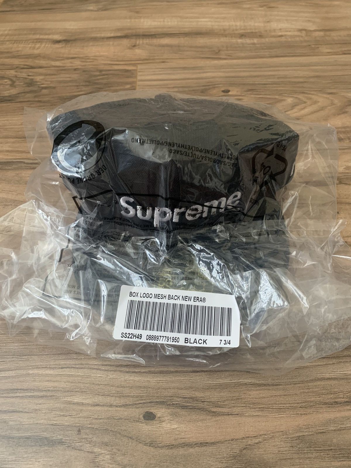 supreme BOX logo mesh New era Navy７3/4-