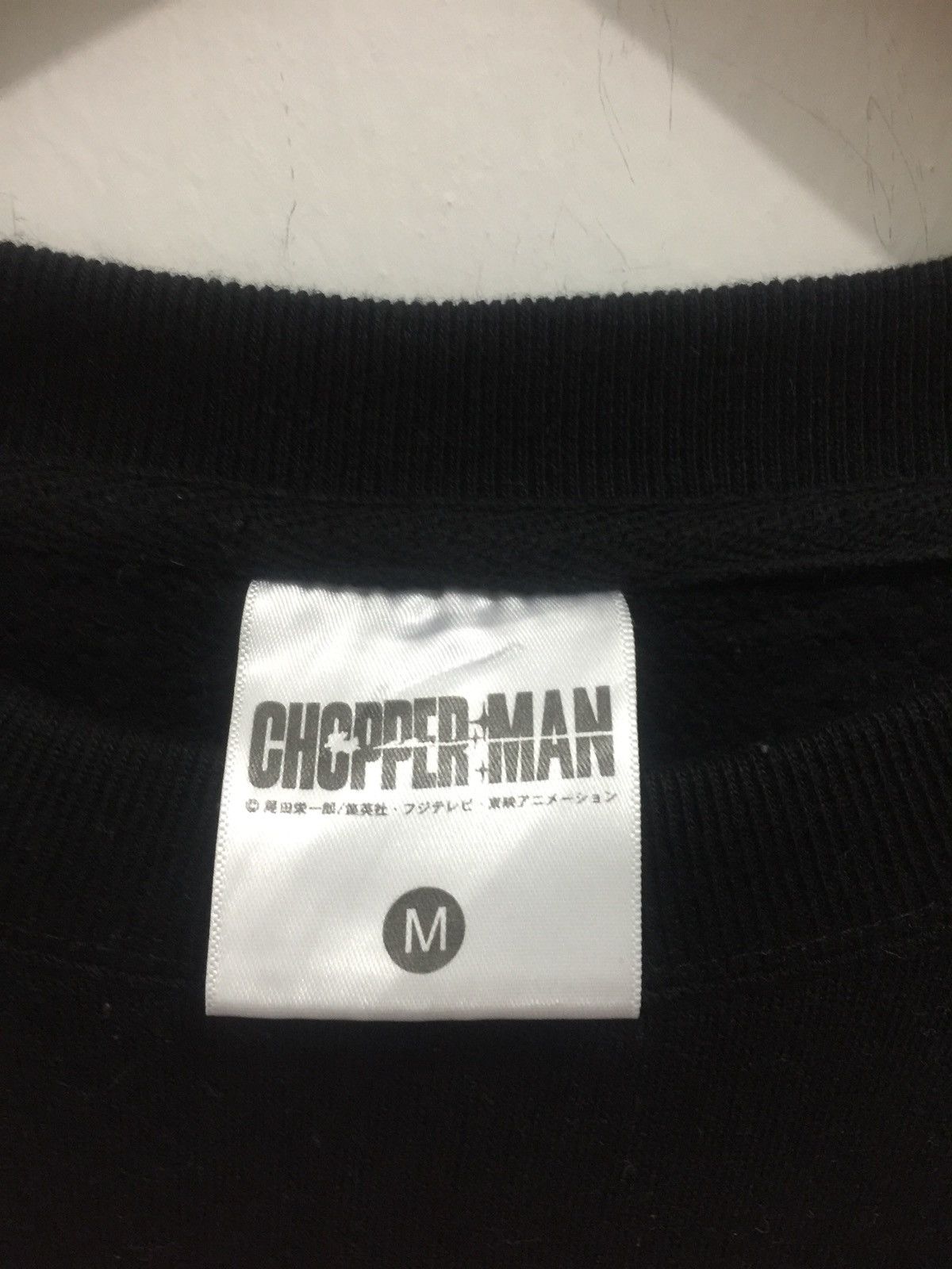 Anime Chopper Man Big Logo Sweatshirts 22x25 Size US M / EU 48-50 / 2 - 3 Thumbnail