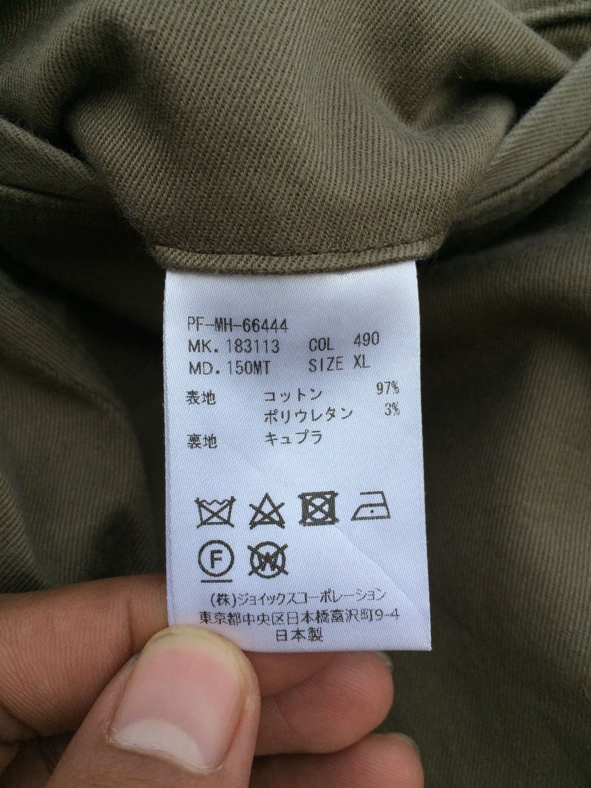 Paul Smith Paul Smith Pants Size US 32 / EU 48 - 2 Thumbnail
