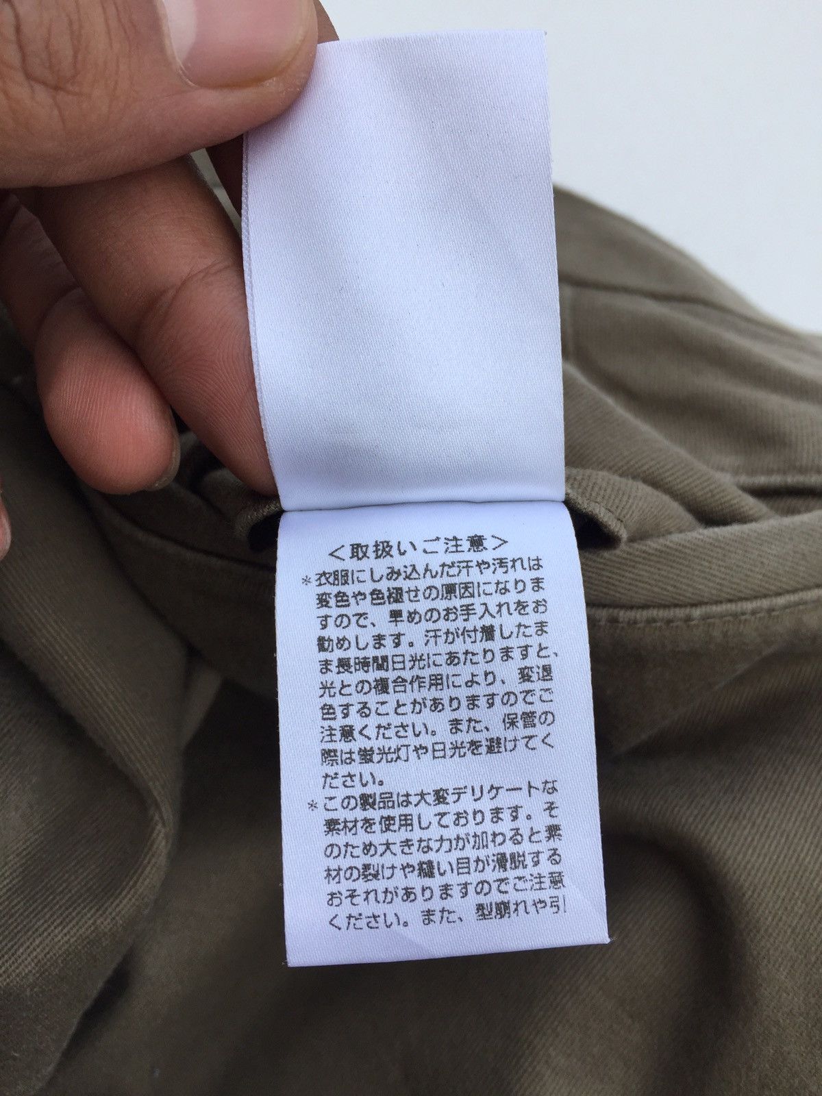 Paul Smith Paul Smith Pants Size US 32 / EU 48 - 3 Thumbnail