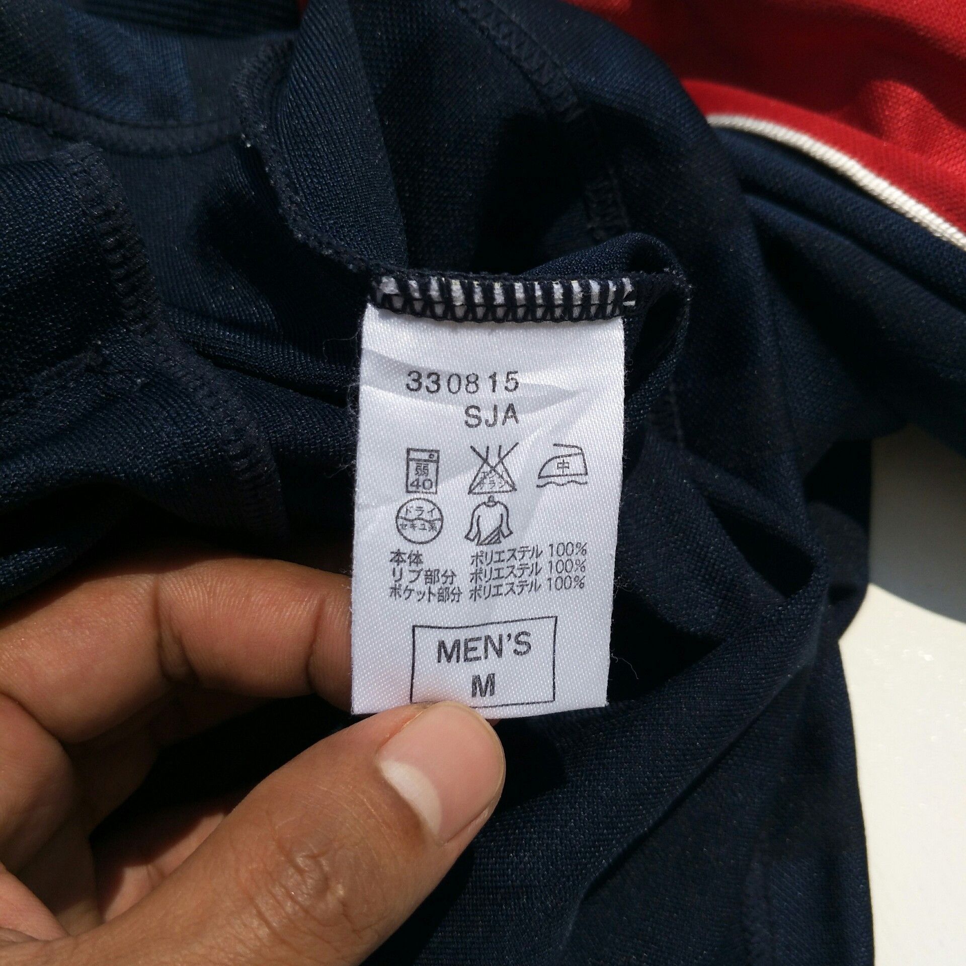 Nike Nike Sweater Tracktop Size US M / EU 48-50 / 2 - 2 Thumbnail