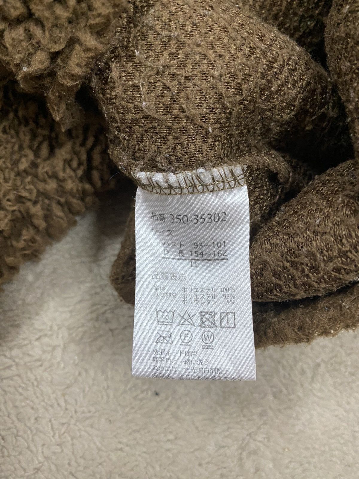 Japanese Brand × Uniqlo × Vintage Vtg🔥Chacoal Capalanca Sherpa Retro-X Jumper Pullover Size US L / EU 52-54 / 3 - 11 Thumbnail