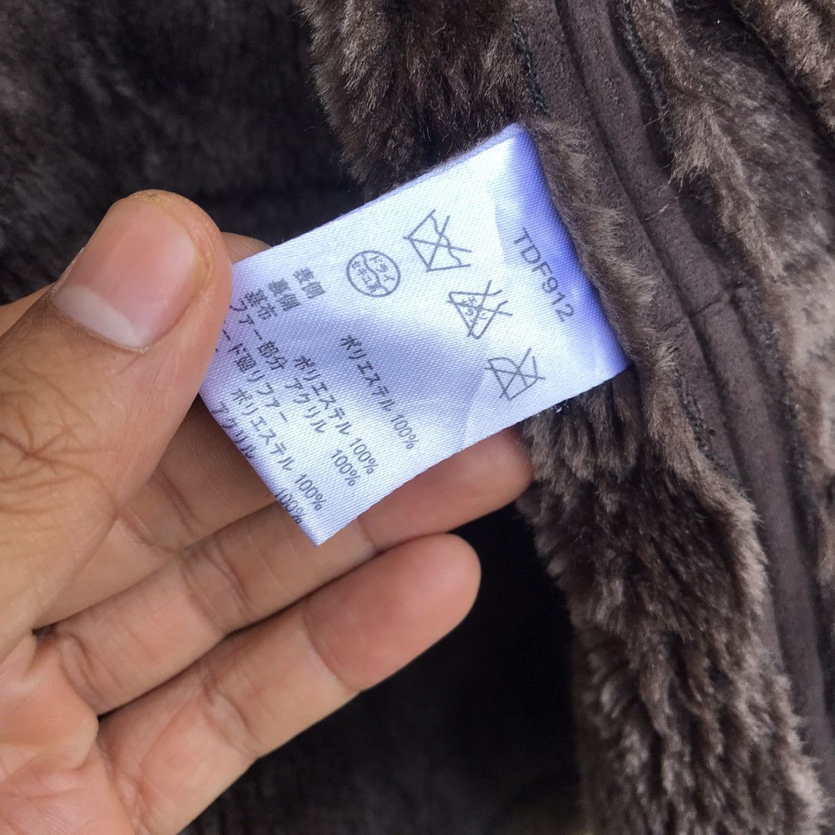 Japanese Brand Japan Baffy faux leather sherpa shearling Size US L / EU 52-54 / 3 - 9 Thumbnail