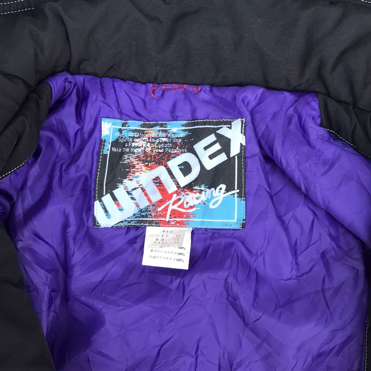 Other Rare Windex Racing Skier jacket art tye dye style Size US L / EU 52-54 / 3 - 20 Thumbnail