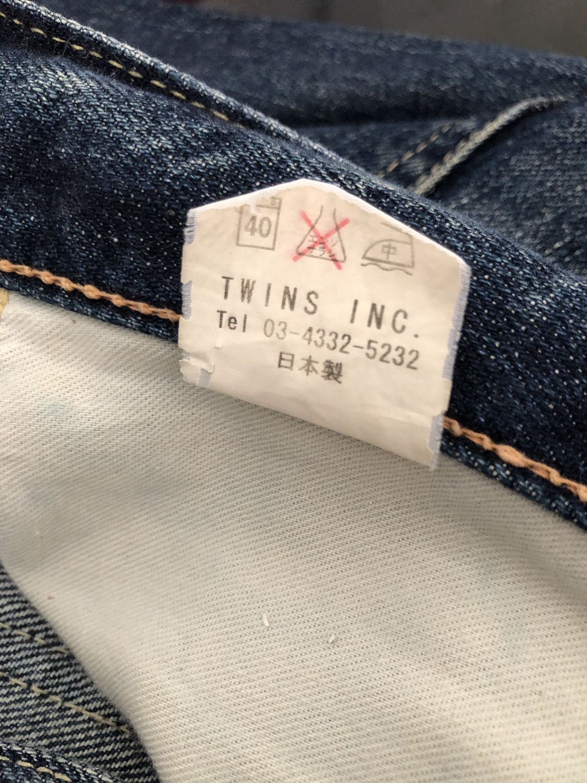 Vintage Acoustic Japan Distress Mud Denim Redline Selvedge Jeans Size US 30 / EU 46 - 24 Thumbnail