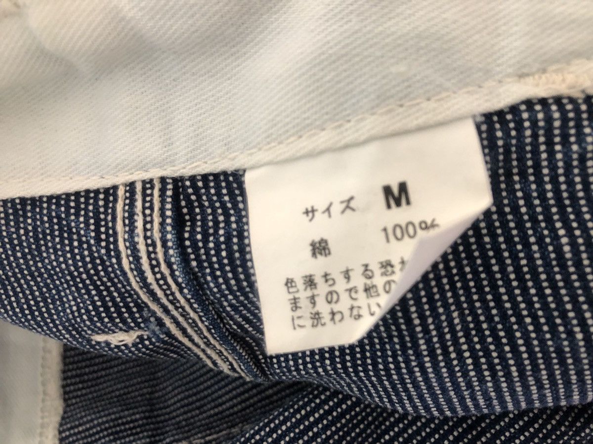 Vintage Acoustic Japan Patchwork Striped Flare Fatigue Pant Size US 31 - 17 Thumbnail