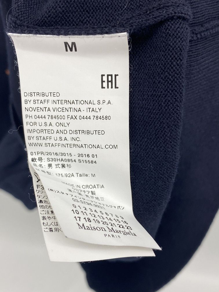 Maison Margiela SS16 Lines Sweater Size US S / EU 44-46 / 1 - 5 Thumbnail