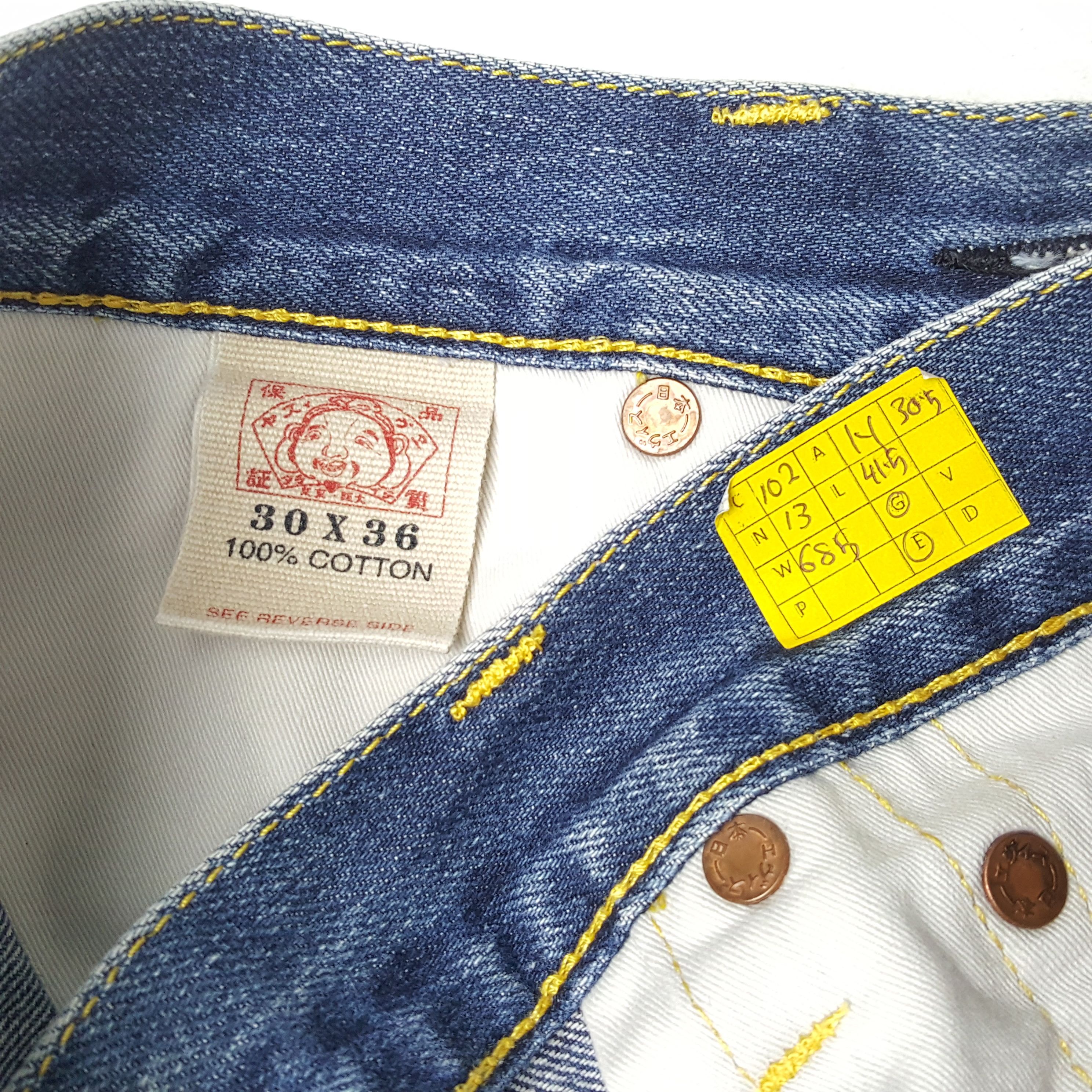 Evisu × Japanese Brand × Vintage Vintage EVISU Japanese Brand Daicock Custom Style Jeans Size US 28 / EU 44 - 14 Thumbnail