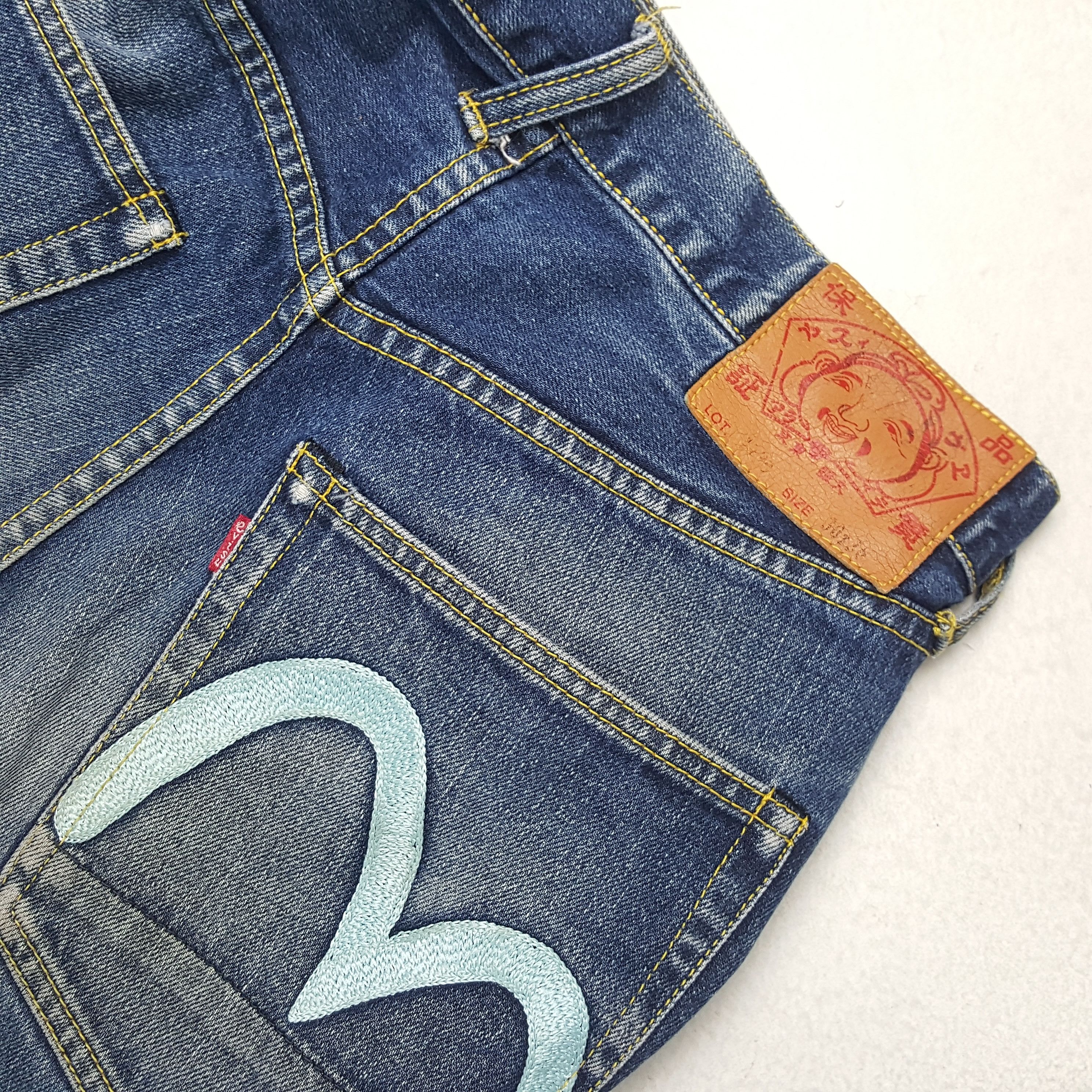 Evisu × Japanese Brand × Vintage Vintage EVISU Japanese Brand Daicock Custom Style Jeans Size US 28 / EU 44 - 15 Thumbnail
