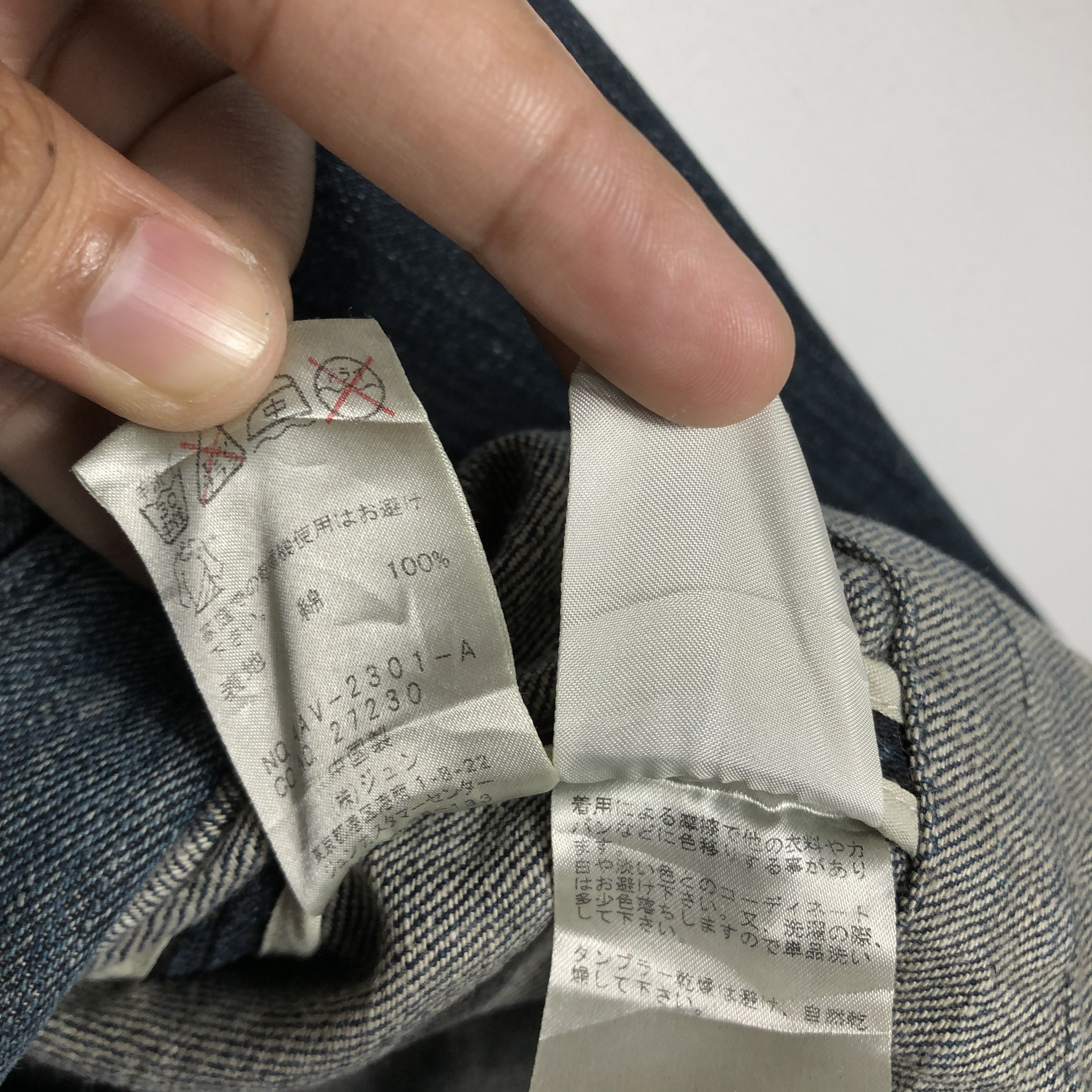Designer × Japanese Brand × Vintage Vintage Junmen Tailored Denim Jacket Size US S / EU 44-46 / 1 - 8 Thumbnail