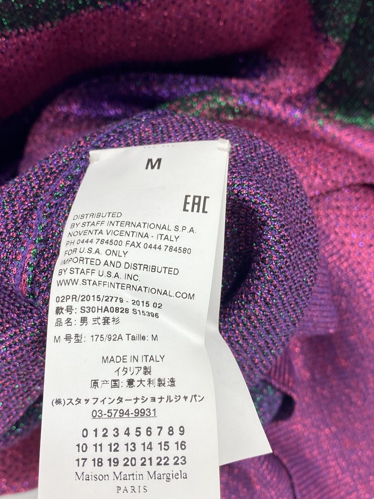 Maison Margiela FW15 Runway Lips Sweater Size US M / EU 48-50 / 2 - 7 Thumbnail