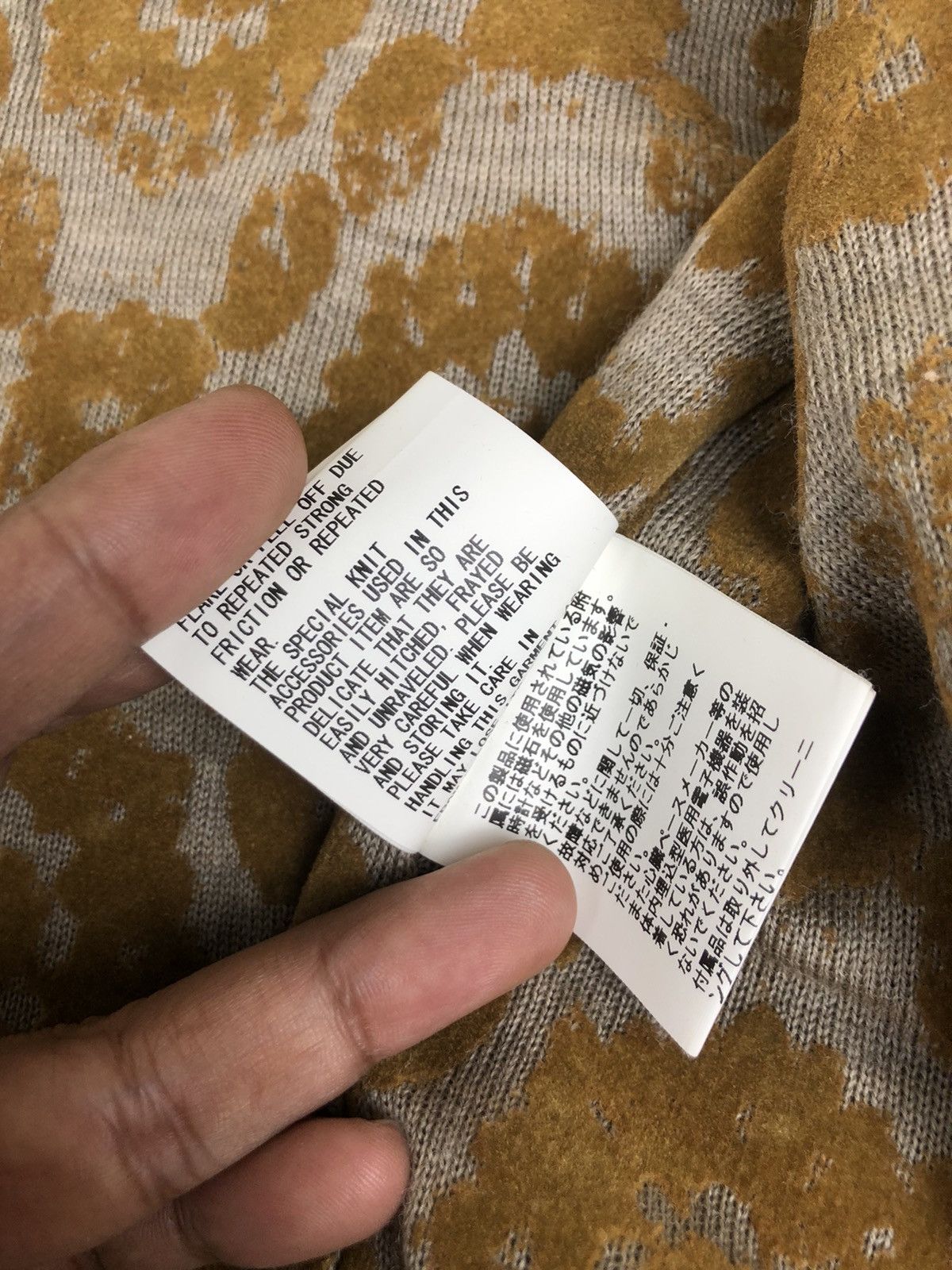Undercover AW10-11 The Mentality Of Reverse Running Parka jacket Size US M / EU 48-50 / 2 - 20 Thumbnail