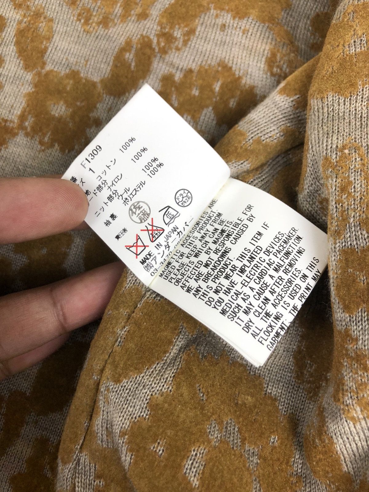 Undercover AW10-11 The Mentality Of Reverse Running Parka jacket Size US M / EU 48-50 / 2 - 19 Thumbnail