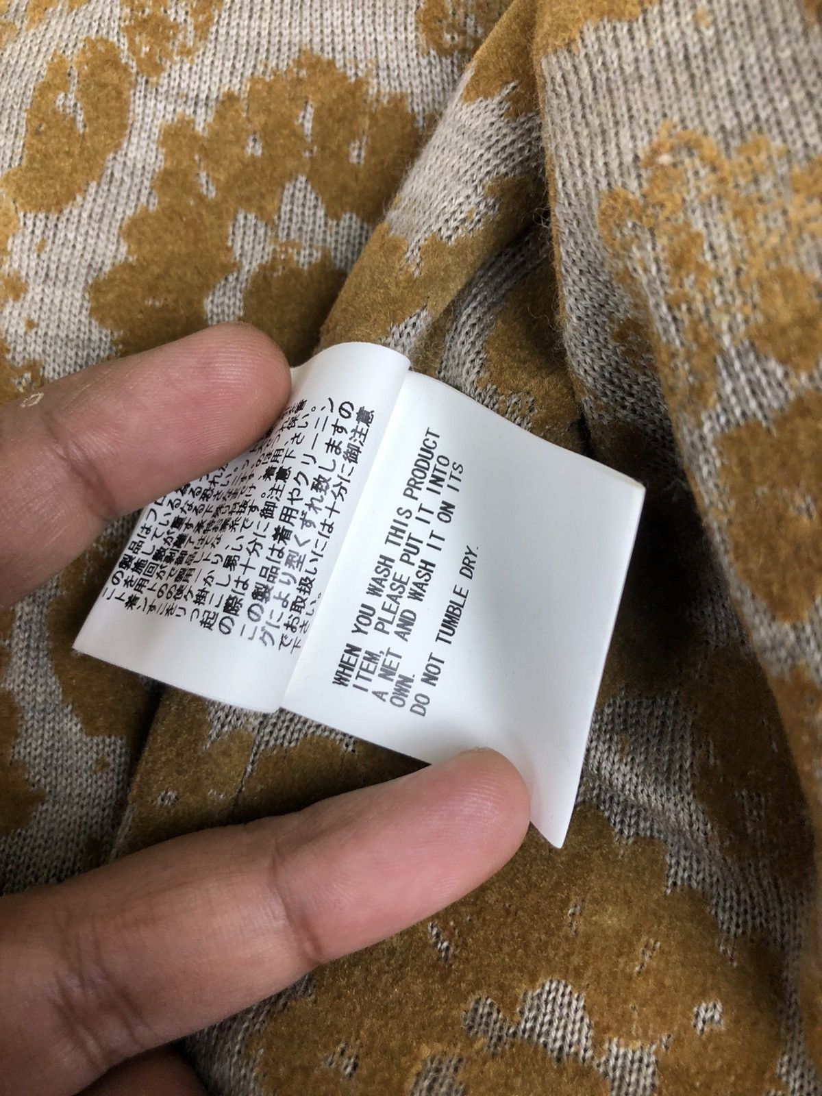 Undercover AW10-11 The Mentality Of Reverse Running Parka jacket Size US M / EU 48-50 / 2 - 21 Thumbnail