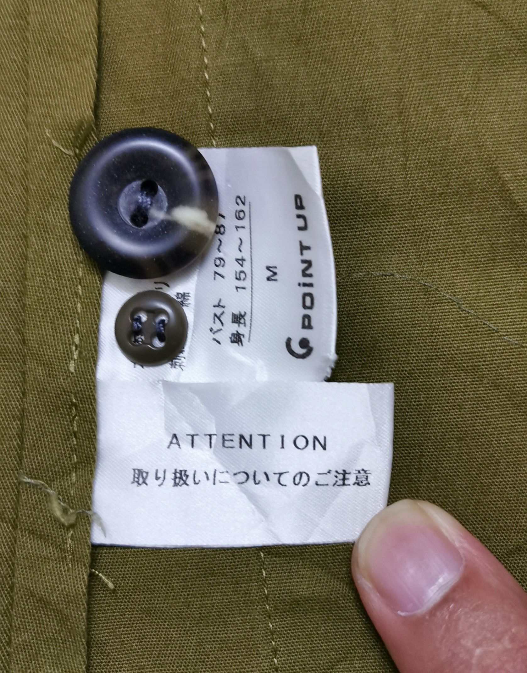 Hai Sporting Gear Hai Sporting Gear Issey Miyake Jacket Size US S / EU 44-46 / 1 - 8 Thumbnail
