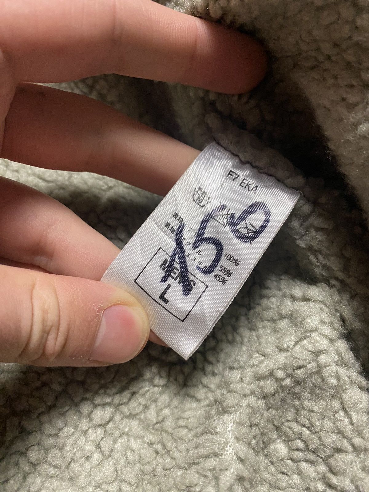 Nike Nike vintage 90s nylon fleece Sherpa coach jacket Size US L / EU 52-54 / 3 - 9 Thumbnail