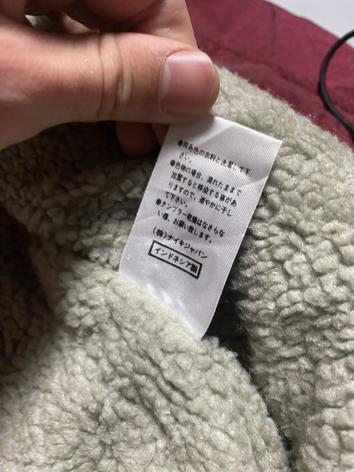Nike Nike vintage 90s nylon fleece Sherpa coach jacket Size US L / EU 52-54 / 3 - 10 Thumbnail