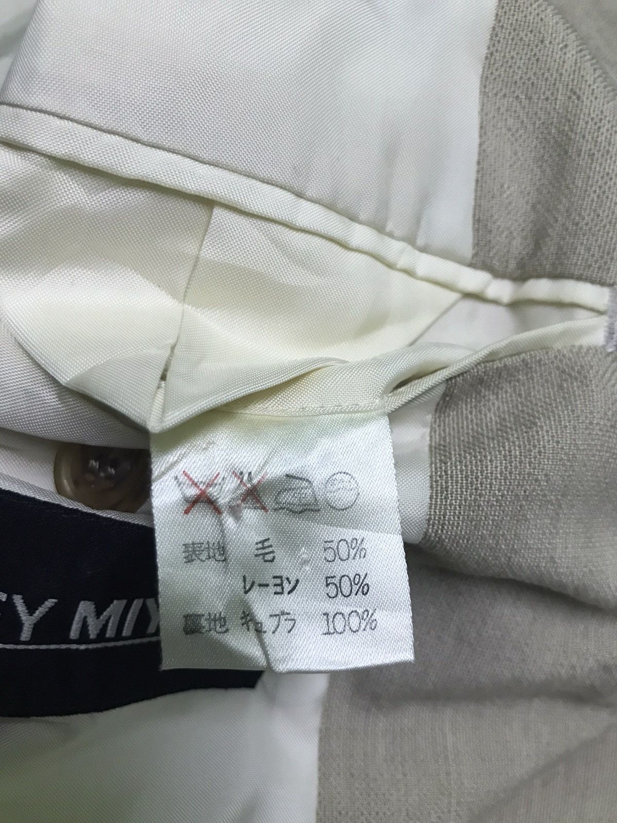 Issey Miyake Issey Miyake coat Size US L / EU 52-54 / 3 - 8 Thumbnail