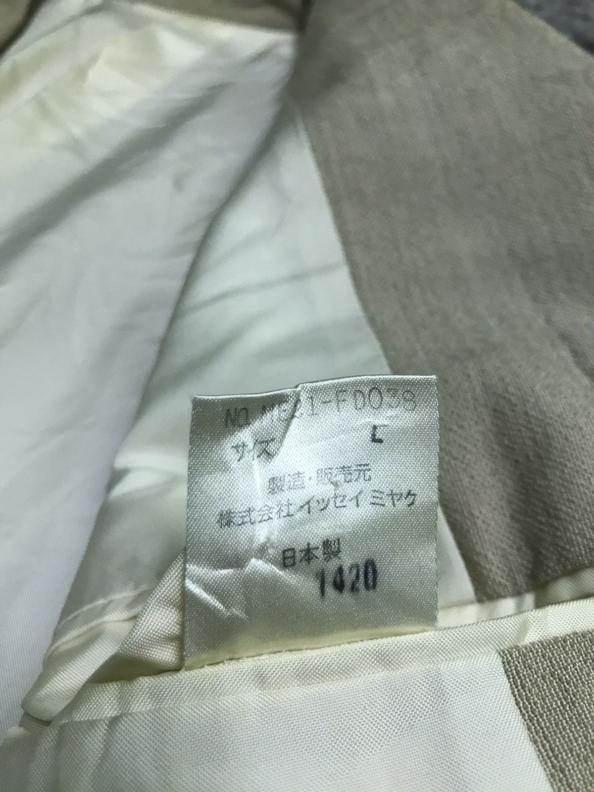 Issey Miyake Issey Miyake coat Size US L / EU 52-54 / 3 - 7 Thumbnail