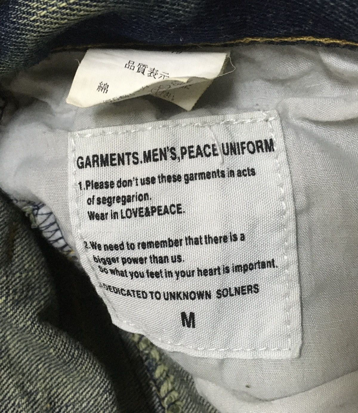 Japanese Brand Rare Design Vintage Japanese Brand Double Waist Jeans 1990s Size US 32 / EU 48 - 6 Thumbnail