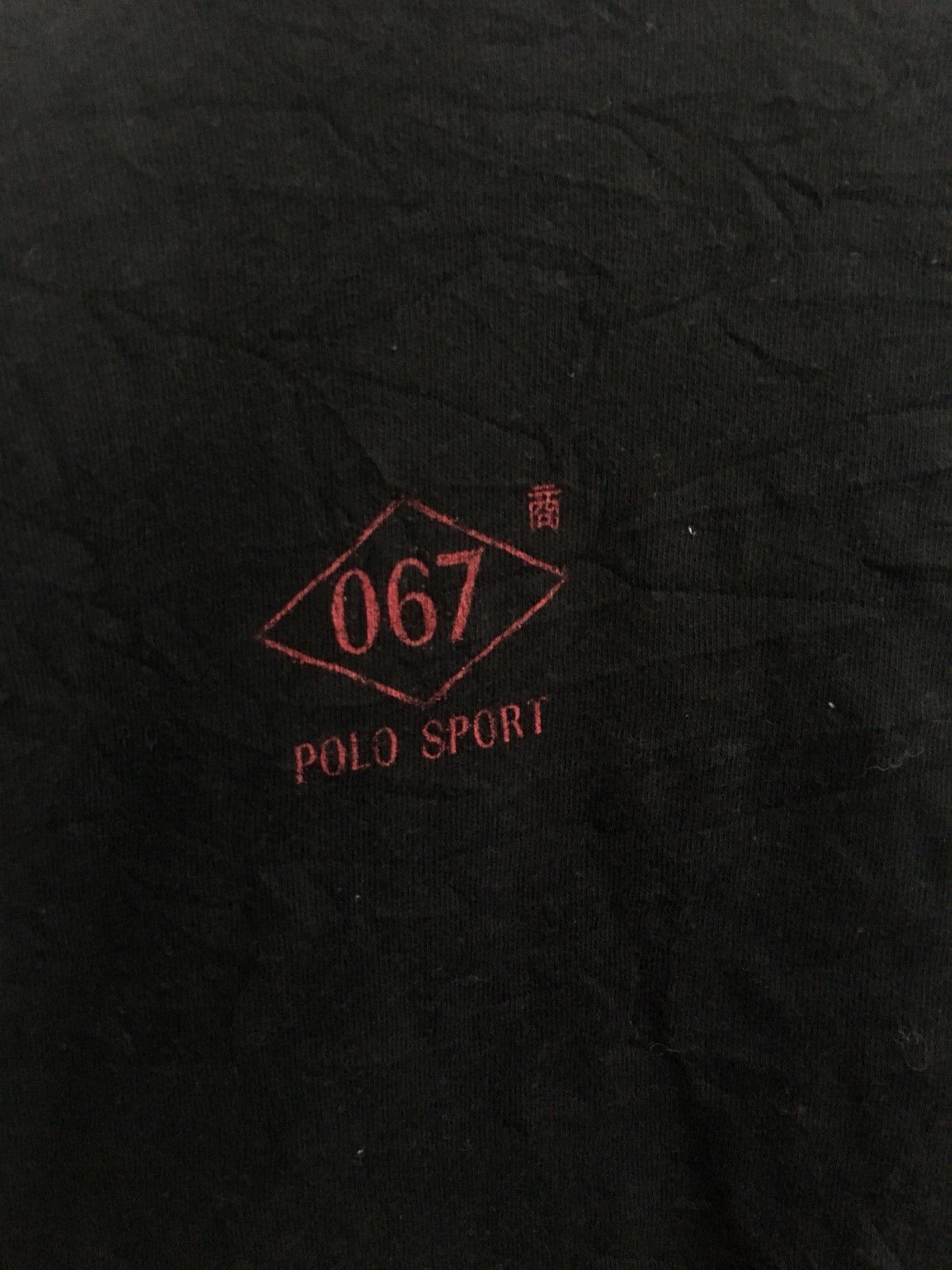 Polo Ralph Lauren polo sport Size US XL / EU 56 / 4 - 4 Thumbnail