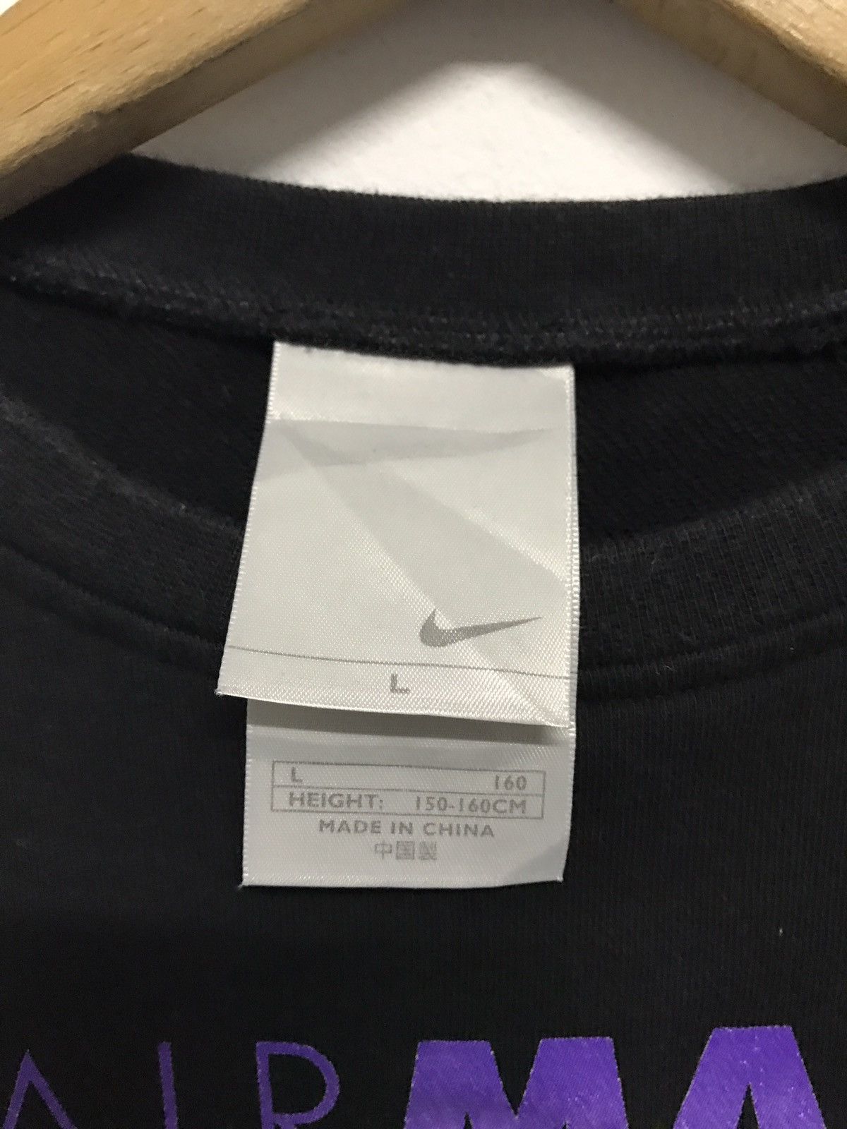 Nike Air Max Sweatshirt Size US S / EU 44-46 / 1 - 3 Thumbnail