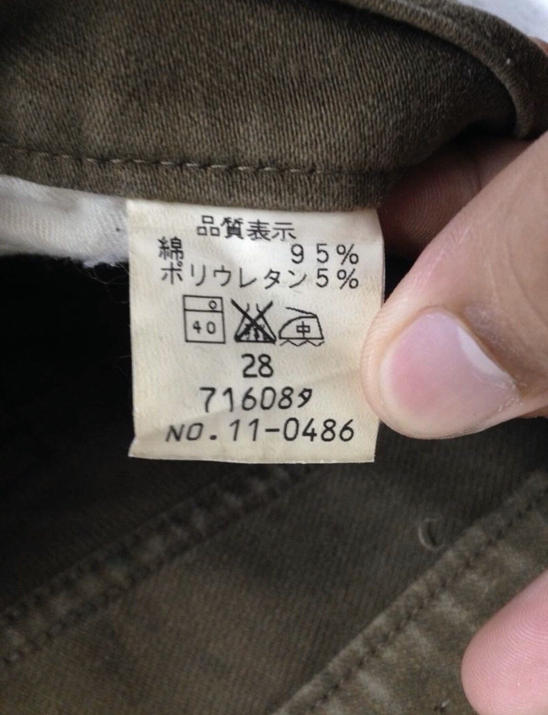 Japanese Brand × Johnbull JOHN BULL Pants Hickory Work Wear Pants Made Japan Size US 28 / EU 44 - 9 Thumbnail