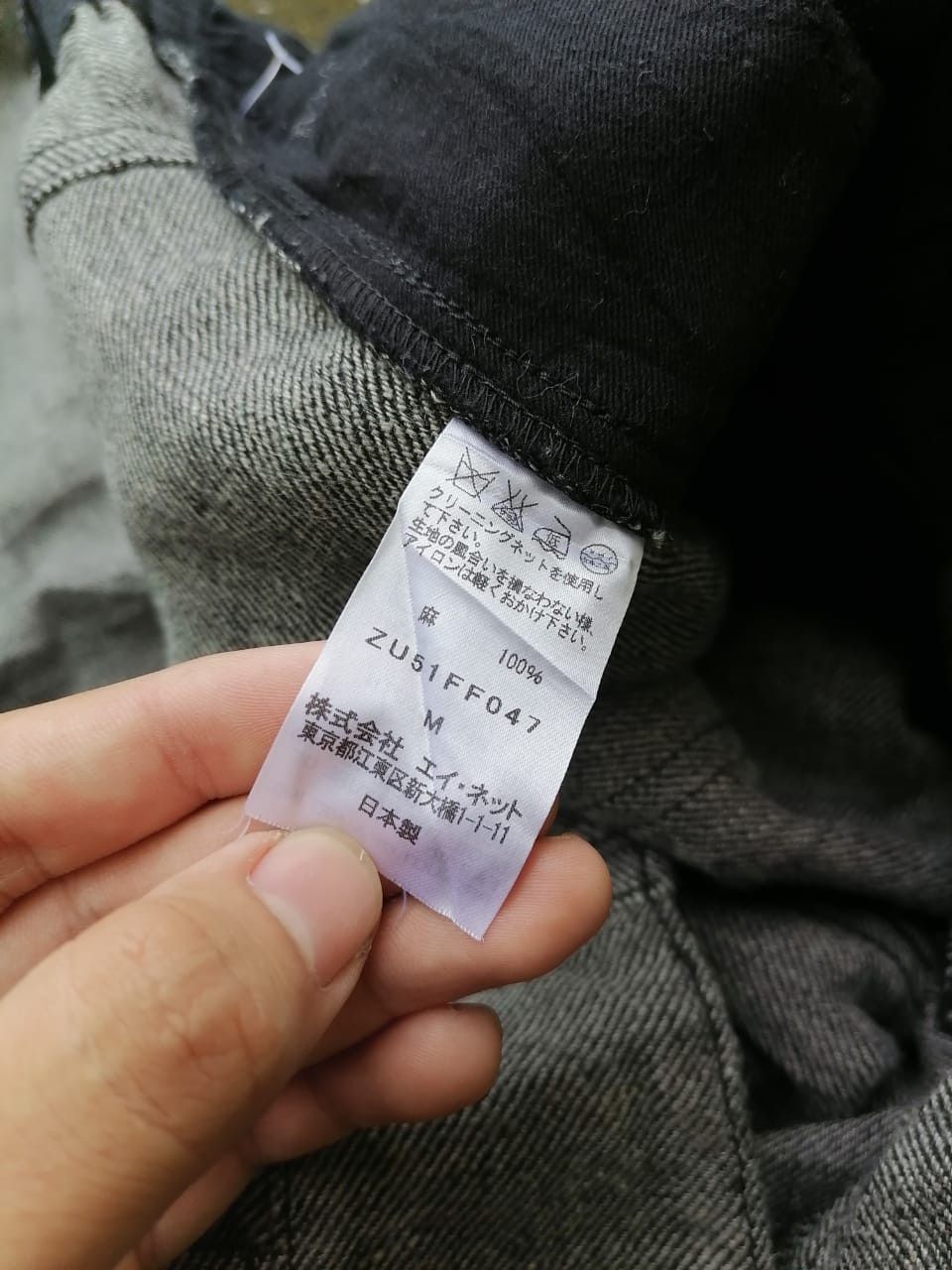 CABANE de ZUCCa Cabane De Zucca Womenwear Fly Button Made In Japan Pants Size 30" / US 8 / IT 44 - 6 Thumbnail