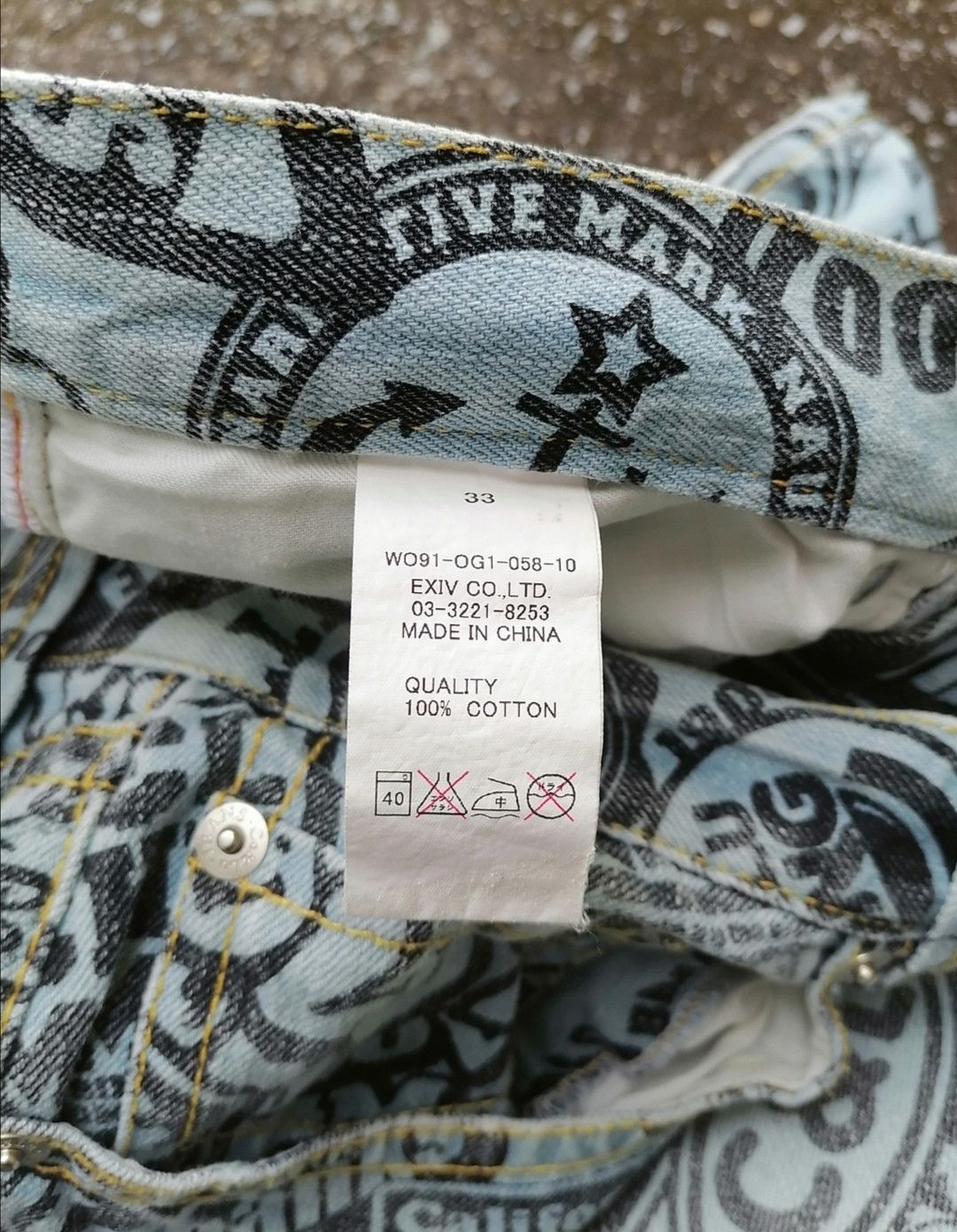 Other Co & Lu Allover Print Denim Jeans Size US 32 / EU 48 - 5 Thumbnail