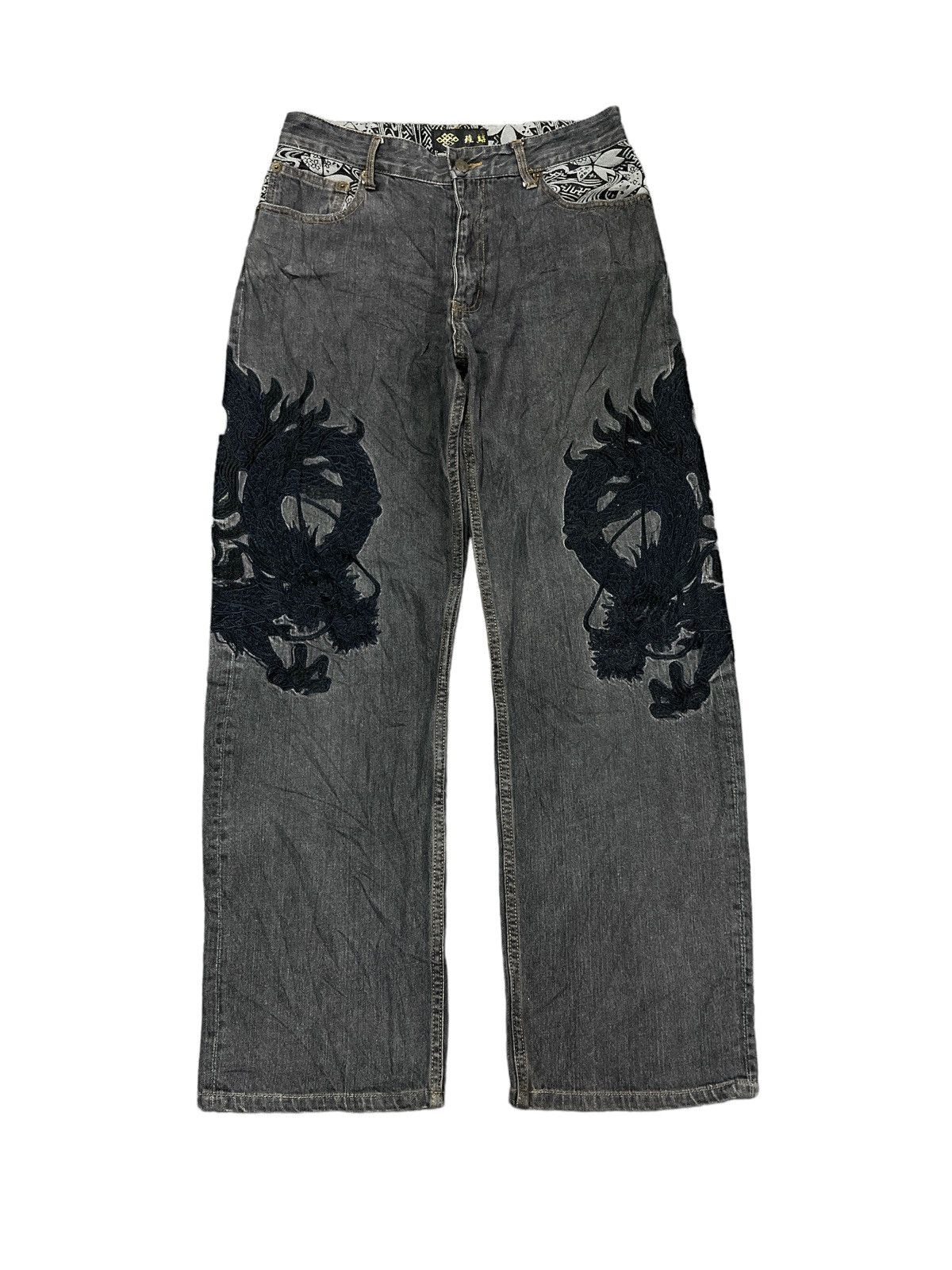 image of Avant Garde Grailembroidery Double Dragon Mafia Denim Pants in Black, Men's (Size 30)