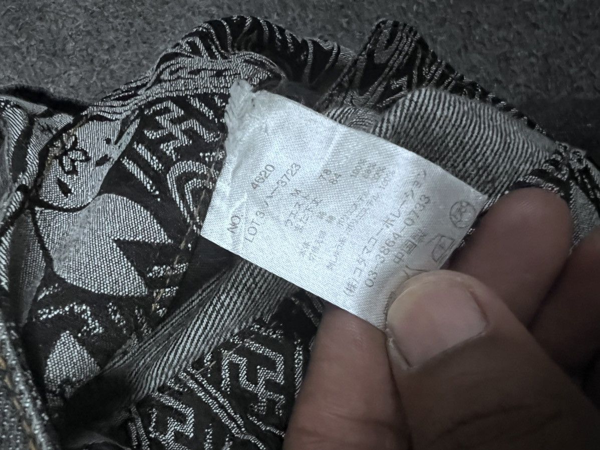 Japanese Brand GRAIL🔥EMBROIDERY DOUBLE DRAGON MAFIA DENIM PANTS Size US 30 / EU 46 - 8 Thumbnail