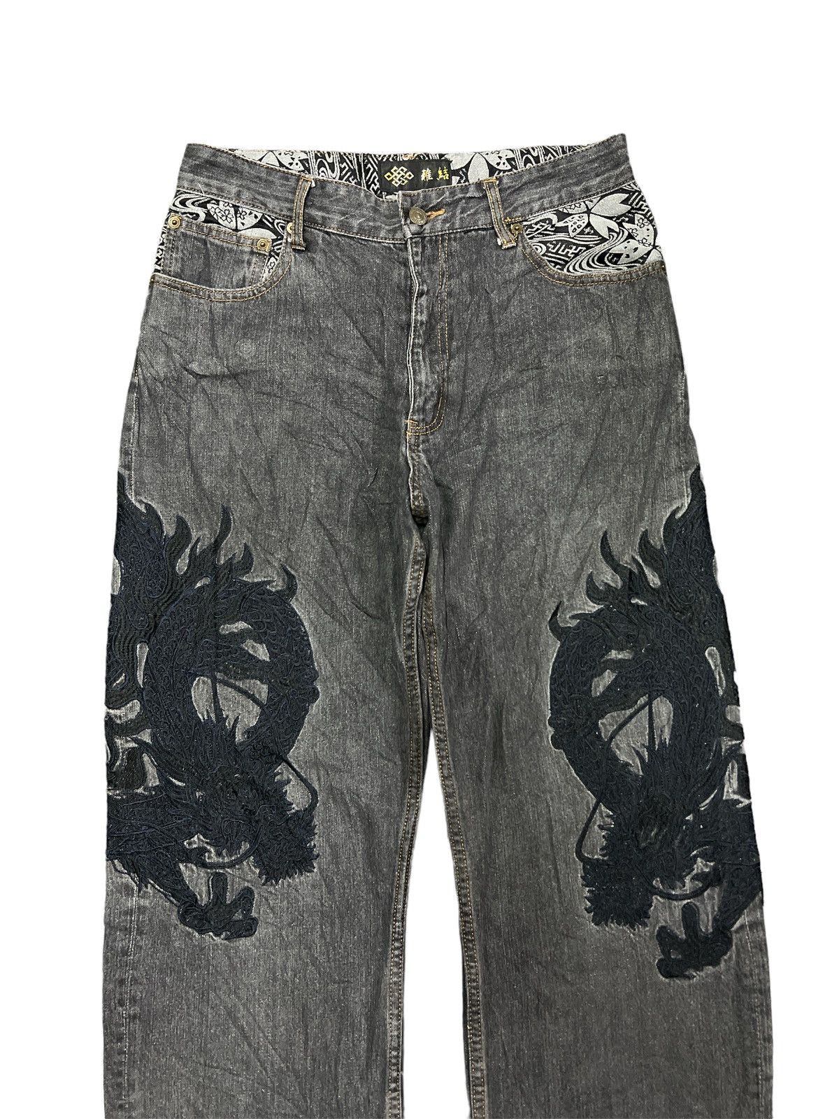 Japanese Brand GRAIL🔥EMBROIDERY DOUBLE DRAGON MAFIA DENIM PANTS Size US 30 / EU 46 - 3 Thumbnail