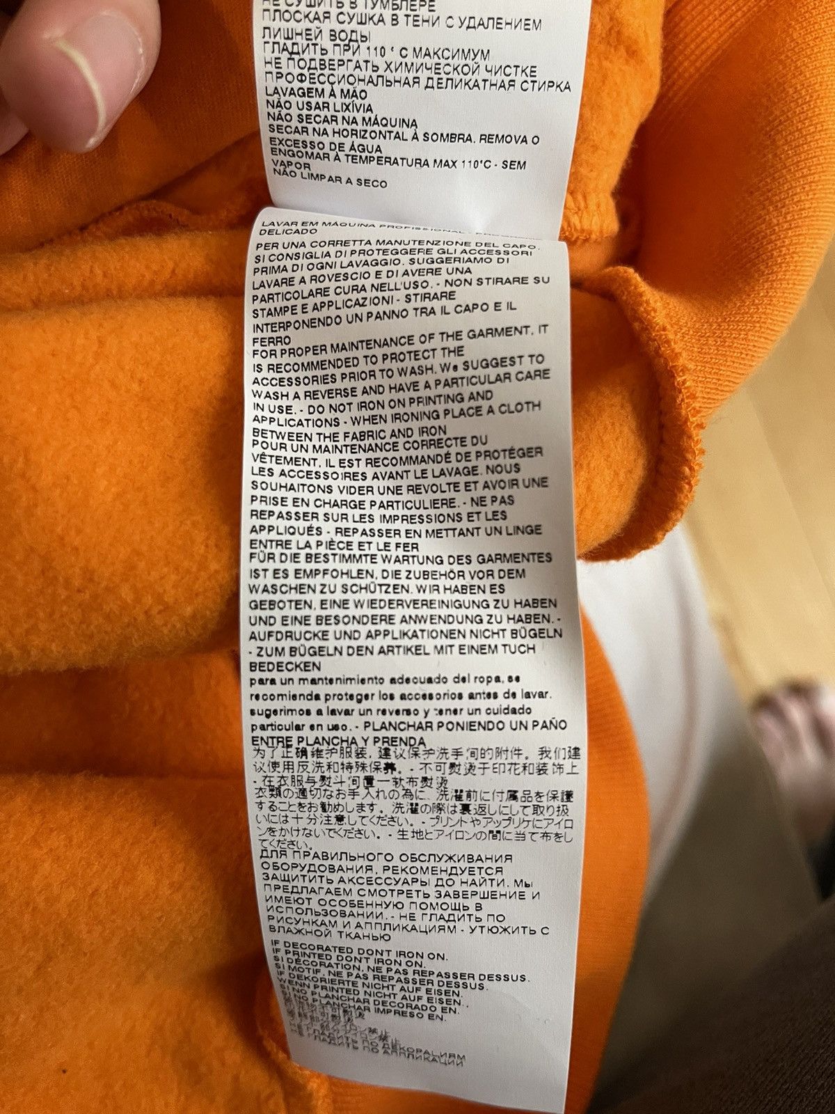 Marni Marni Vibrating Flower Sweatshirt Hoodie Orange Black SS22 Size US L / EU 52-54 / 3 - 8 Thumbnail