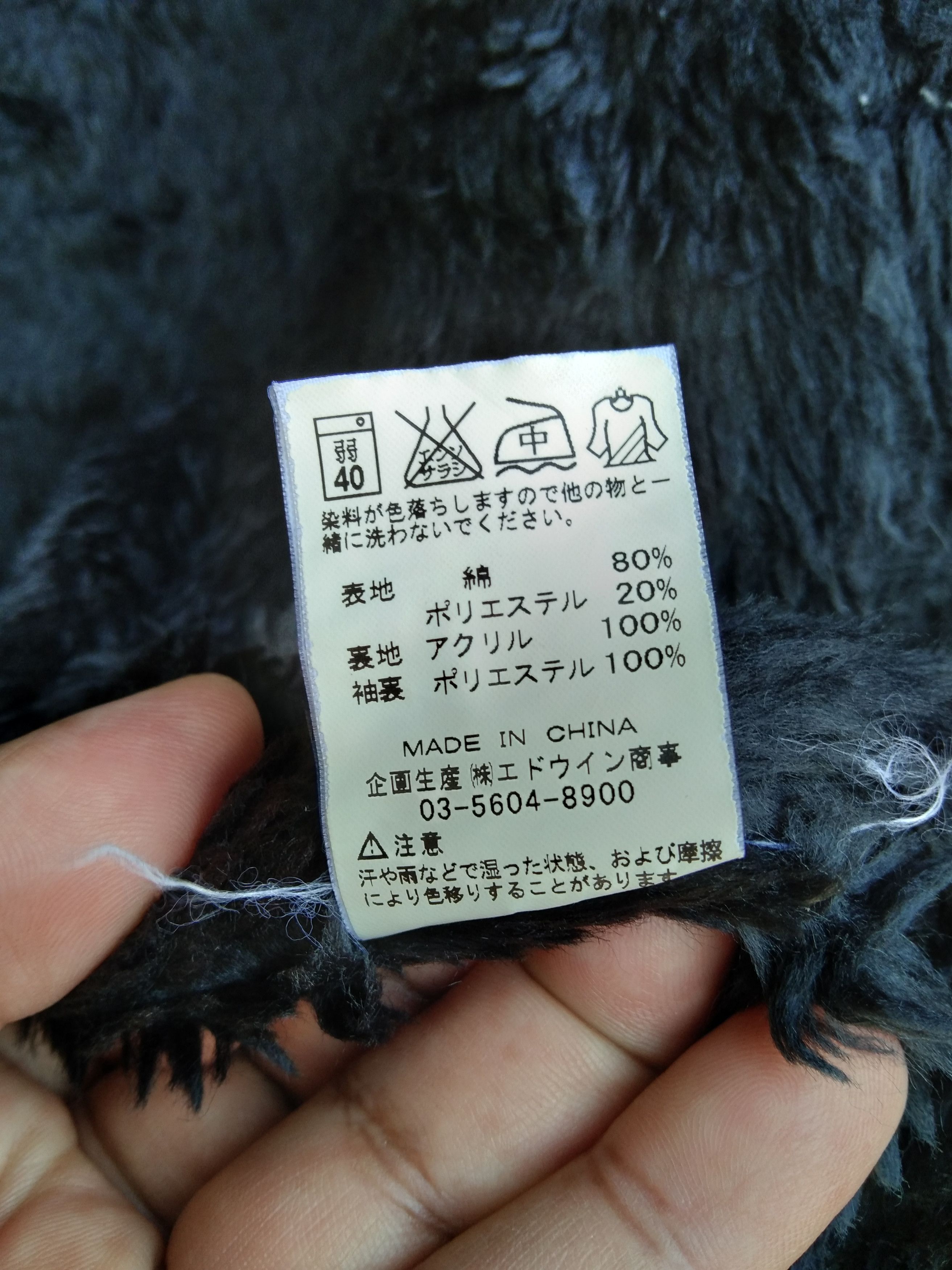 Edwin × Japanese Brand × Vintage EDWIN COLDUROY TRUCKER JACKET WITH FAUX FUR LINING Size US M / EU 48-50 / 2 - 15 Thumbnail