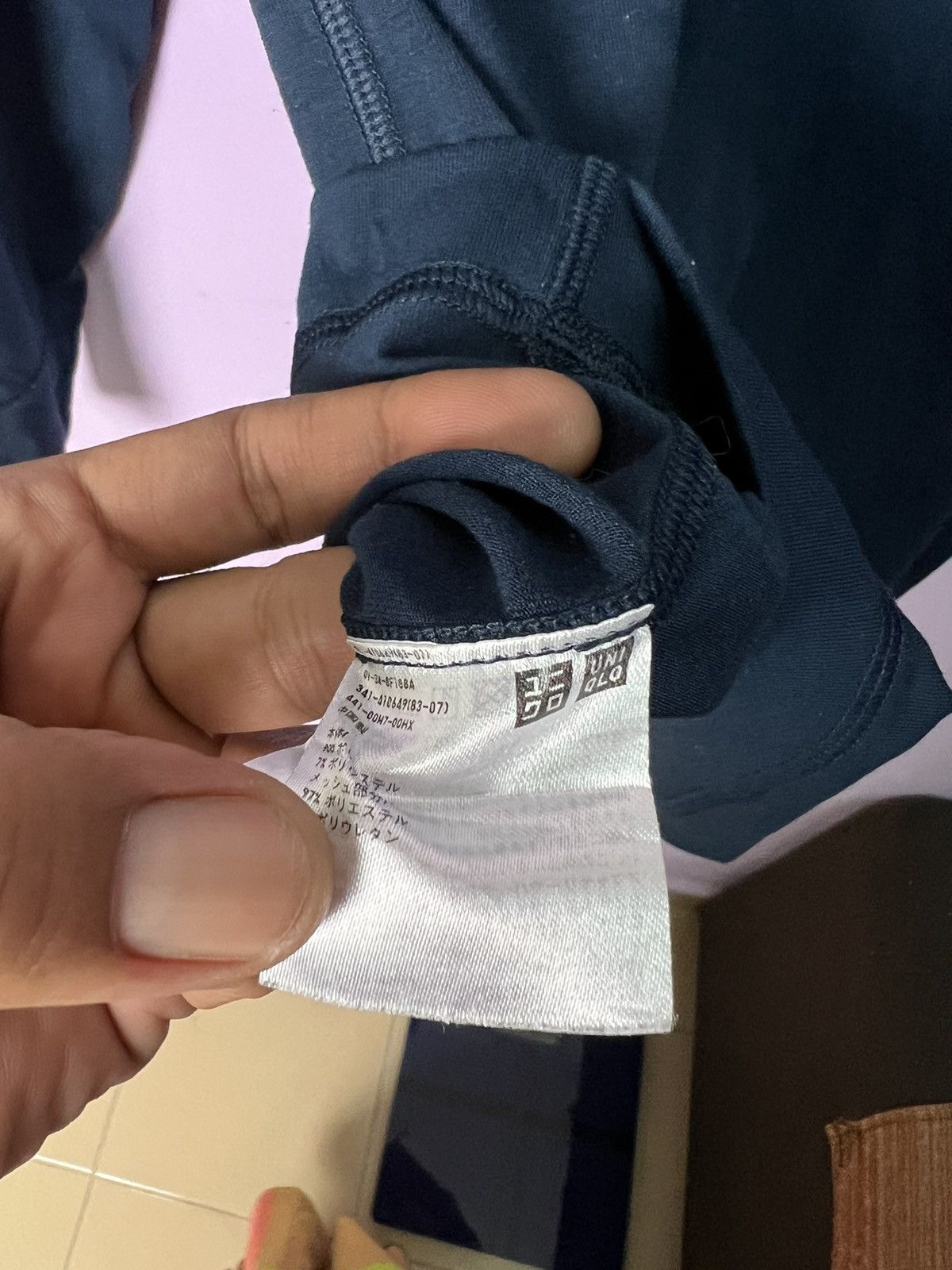 Lemaire × Uniqlo 🔥Uniqlo U Elastic Long Sleeves Tees Size US S / EU 44-46 / 1 - 12 Thumbnail