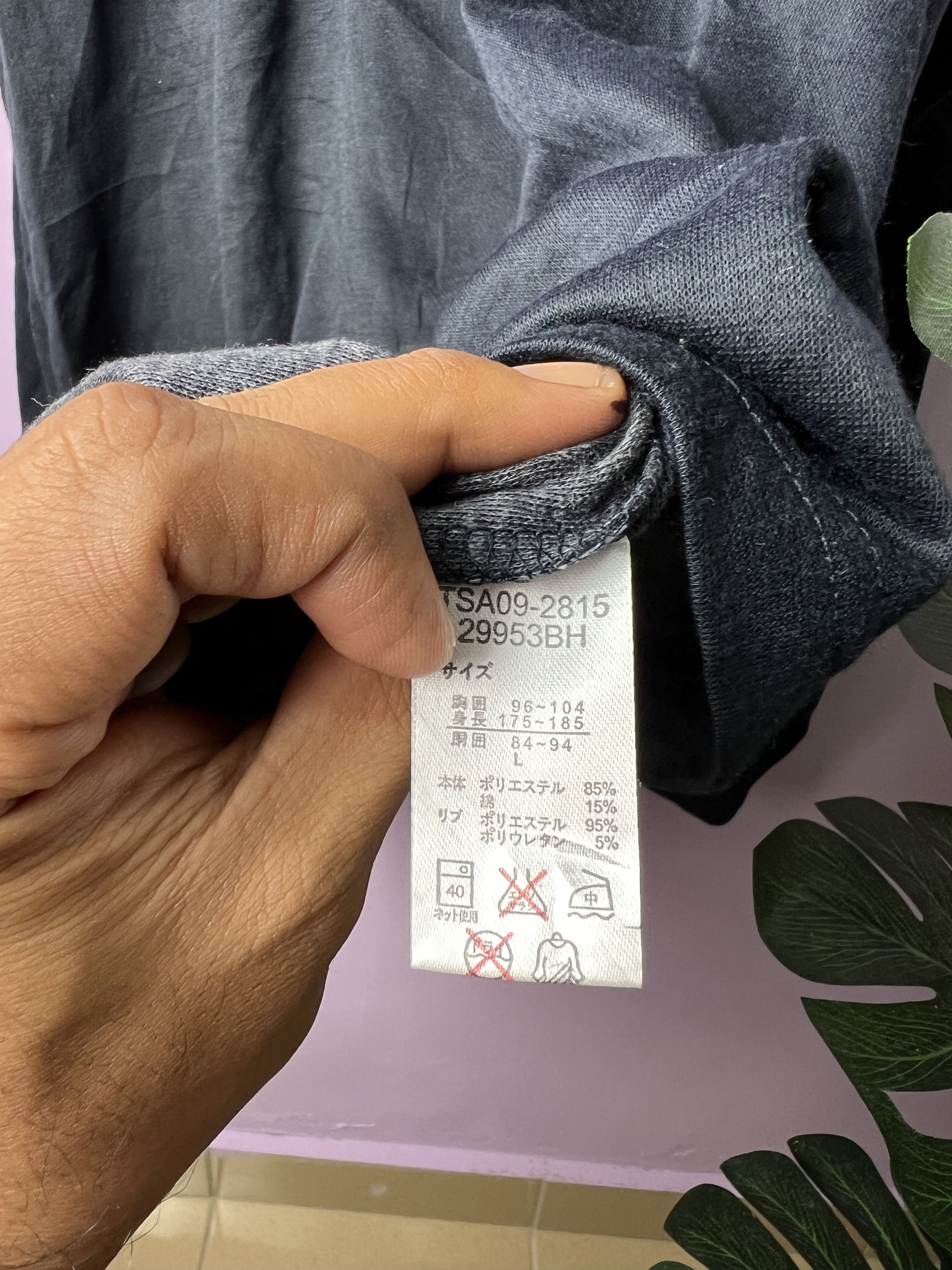 American Apparel 🔥Embroidery Troy Bros Long Sleeves Tees Size US L / EU 52-54 / 3 - 8 Thumbnail
