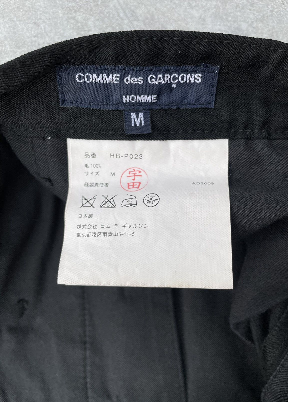 Comme des Garcons Comme Des Garcons Homme Black Wool Pants Size US 33 - 5 Thumbnail