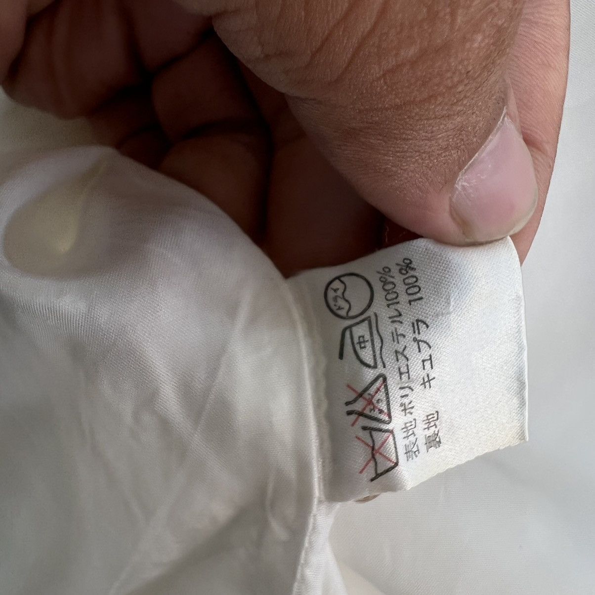 Issey Miyake VINTAGE CROPPED QUILTED JACKET IS ISSEY MIYAKE Size US M / EU 48-50 / 2 - 15 Thumbnail