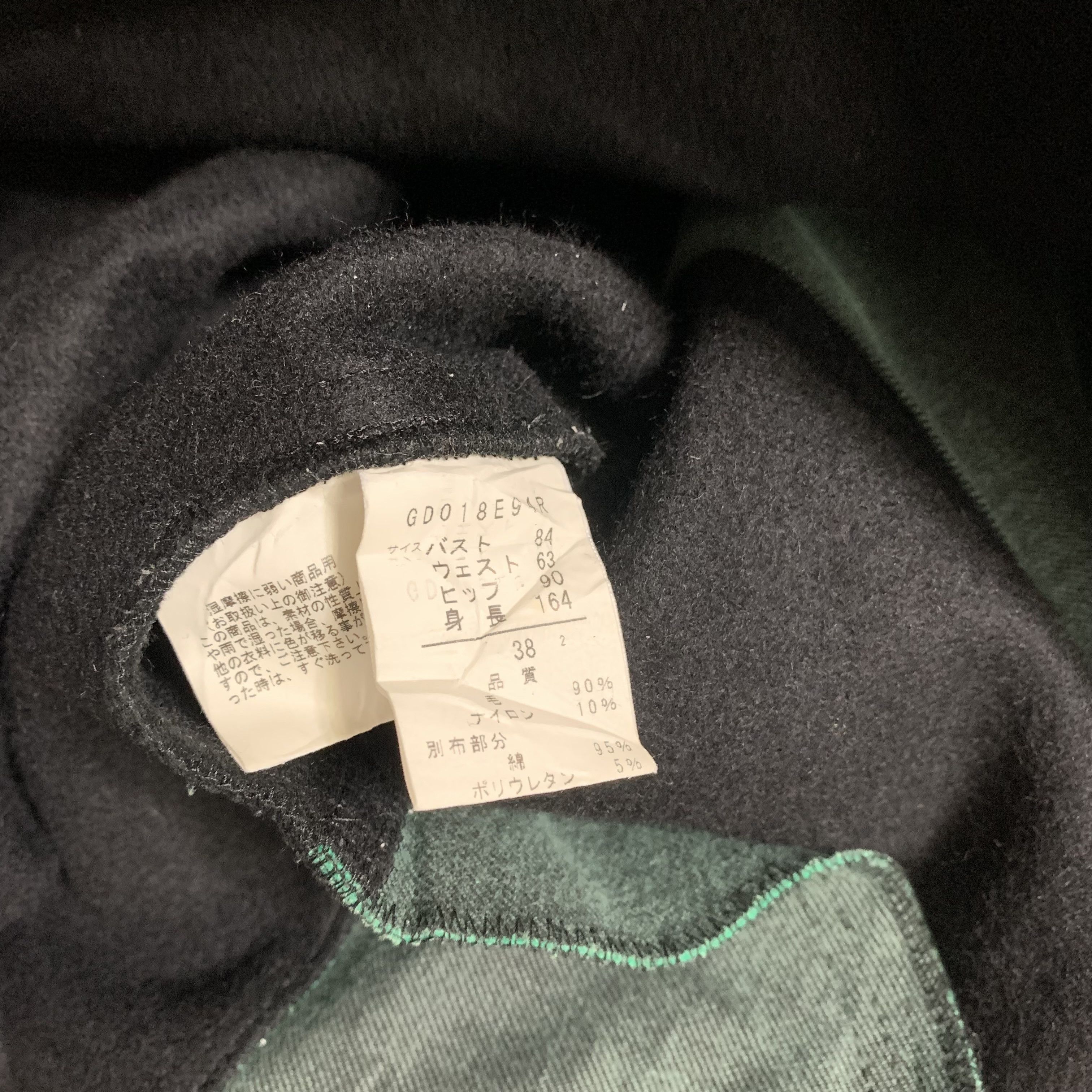 Romeo Gigli Gigli Hooded Jacket Size XS / US 0-2 / IT 36-38 - 6 Thumbnail
