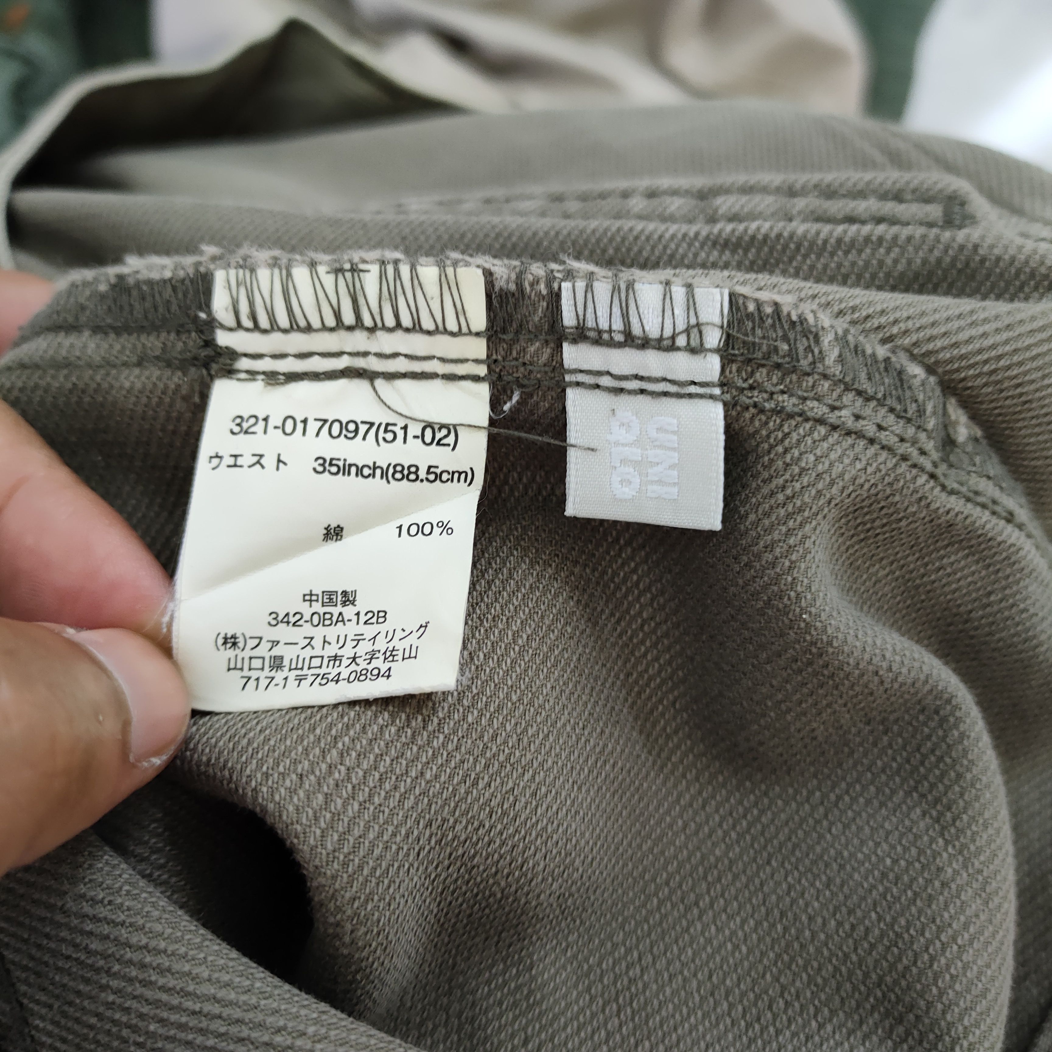Japanese Brand JAPANESE BRAND VINTAGE BUSH PANTS / CARGO PANTS Size US 34 / EU 50 - 12 Thumbnail
