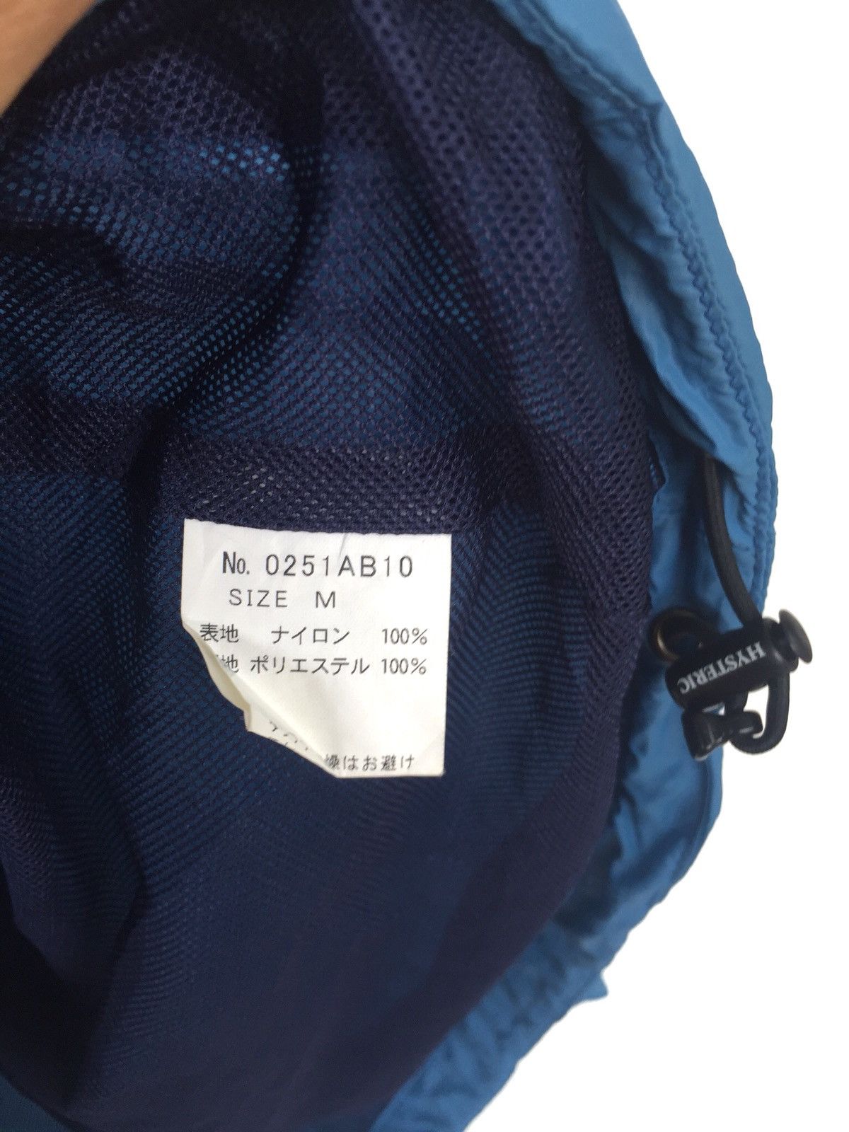 Hysteric Glamour Hysteric Glamour Two Tone Nylon Hoodie Windbreaker Size US M / EU 48-50 / 2 - 9 Thumbnail