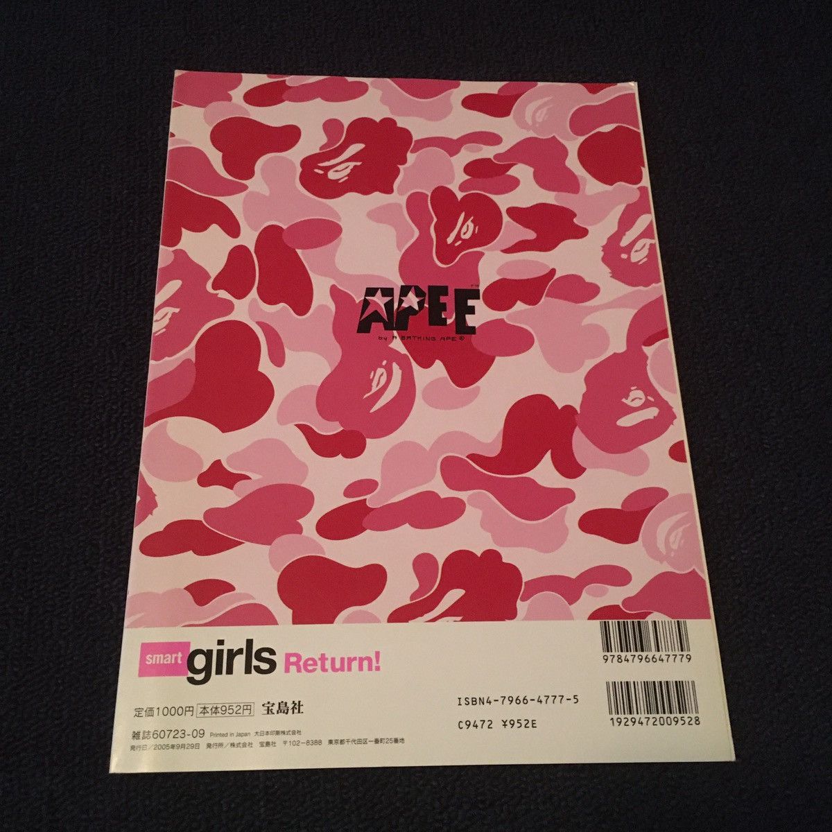 image of 2005 Apee Bape Nude Show Magazine Book “Smart Girls Return!”, Men's